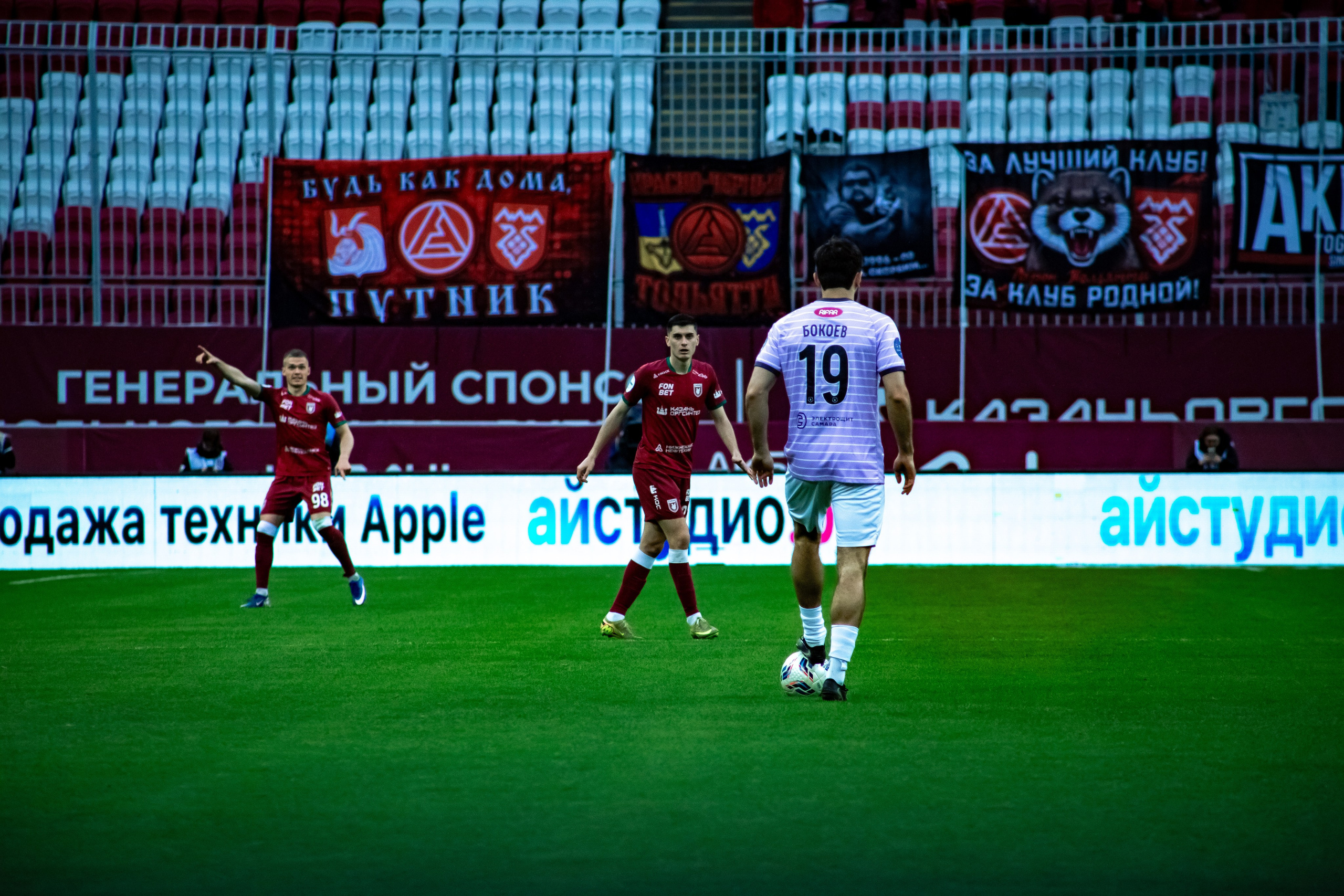 Рубин-Акрон. Репортажный и портретный фотограф Казань / Горячих Полина