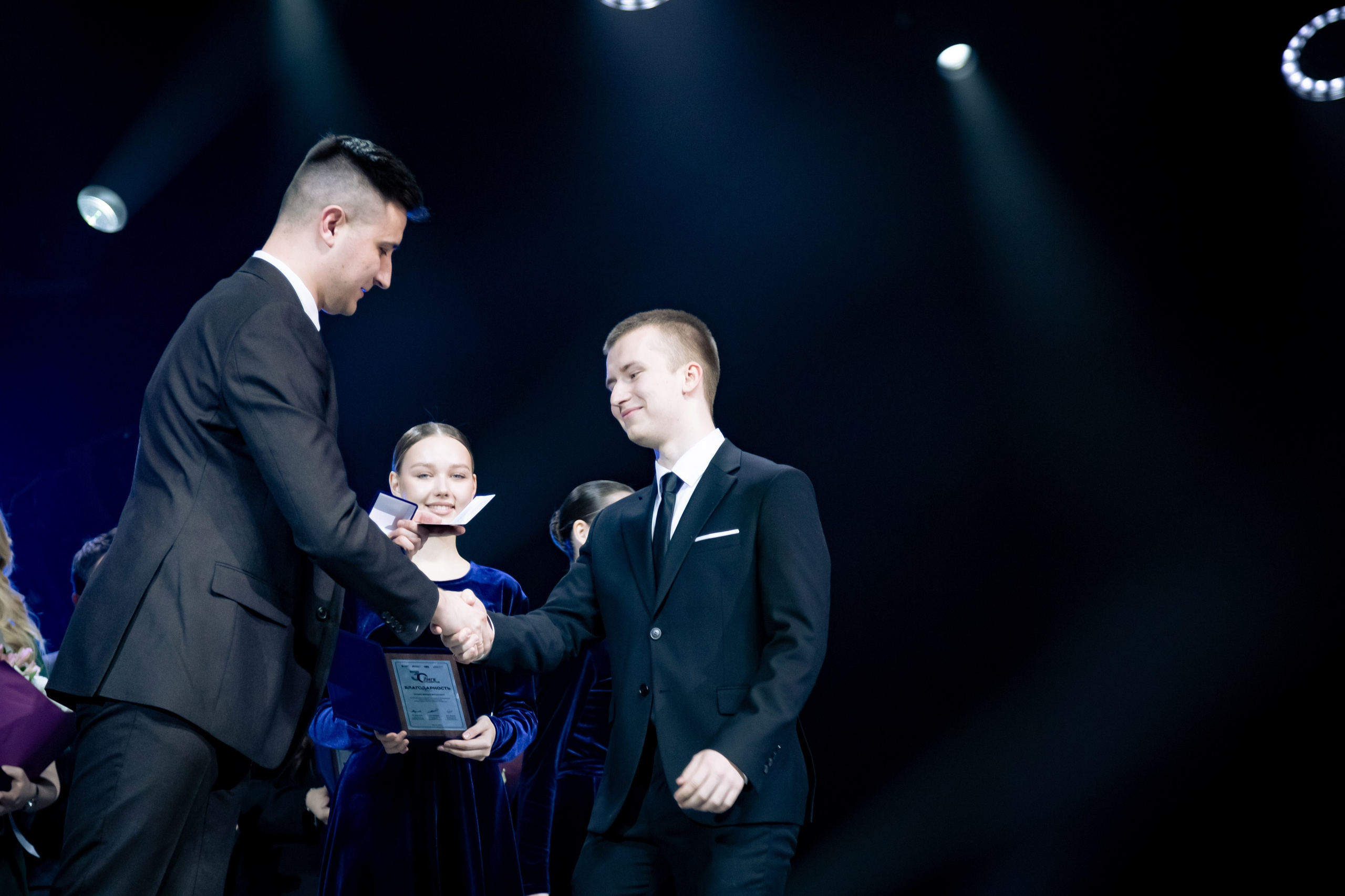 Гала-концерт, 30-летие «Лиги Студентов». Репортажный и портретный фотограф Казань / Горячих Полина