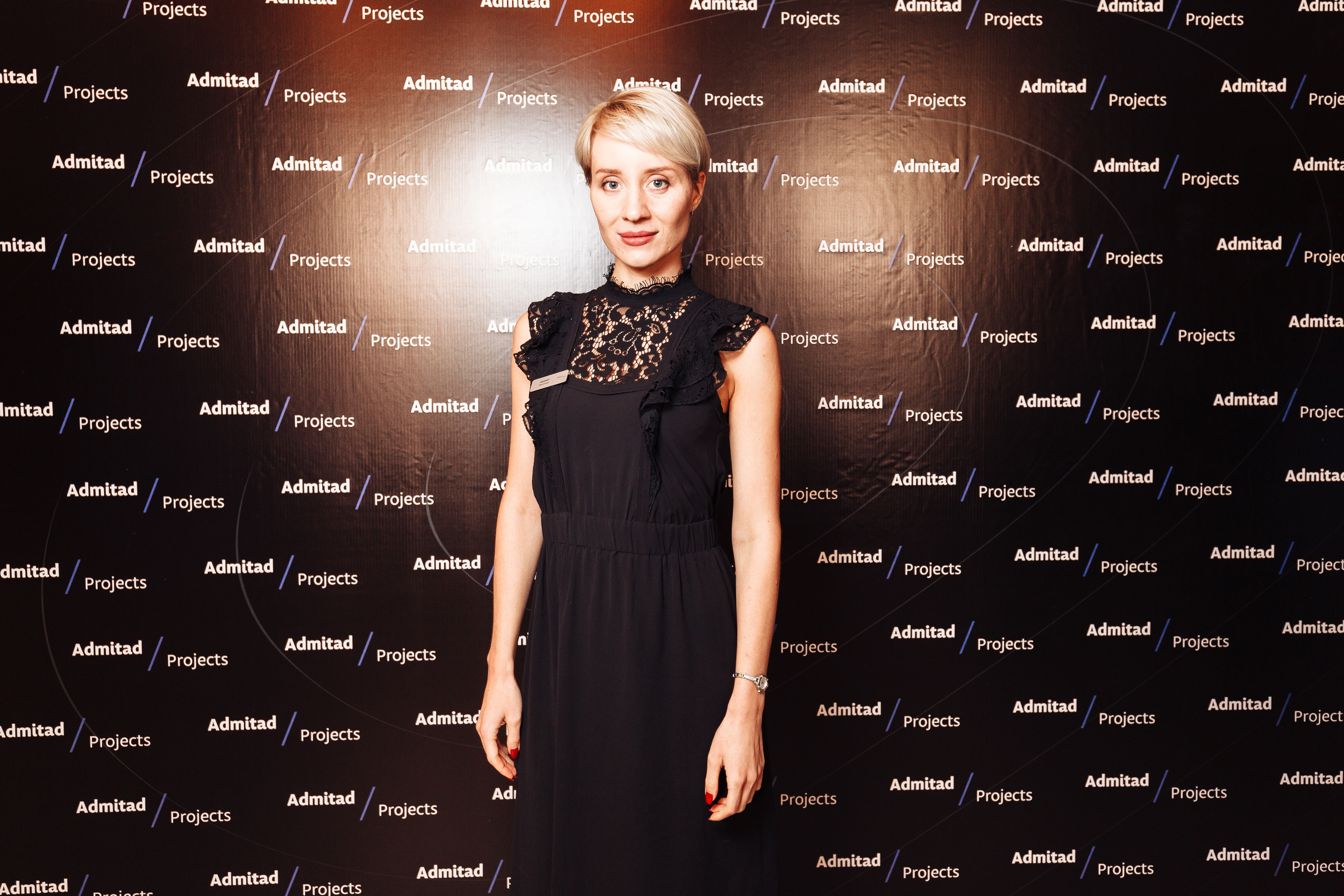 Admitad|Project. Свадебный и репортажный фотограф Виталий Кислицын