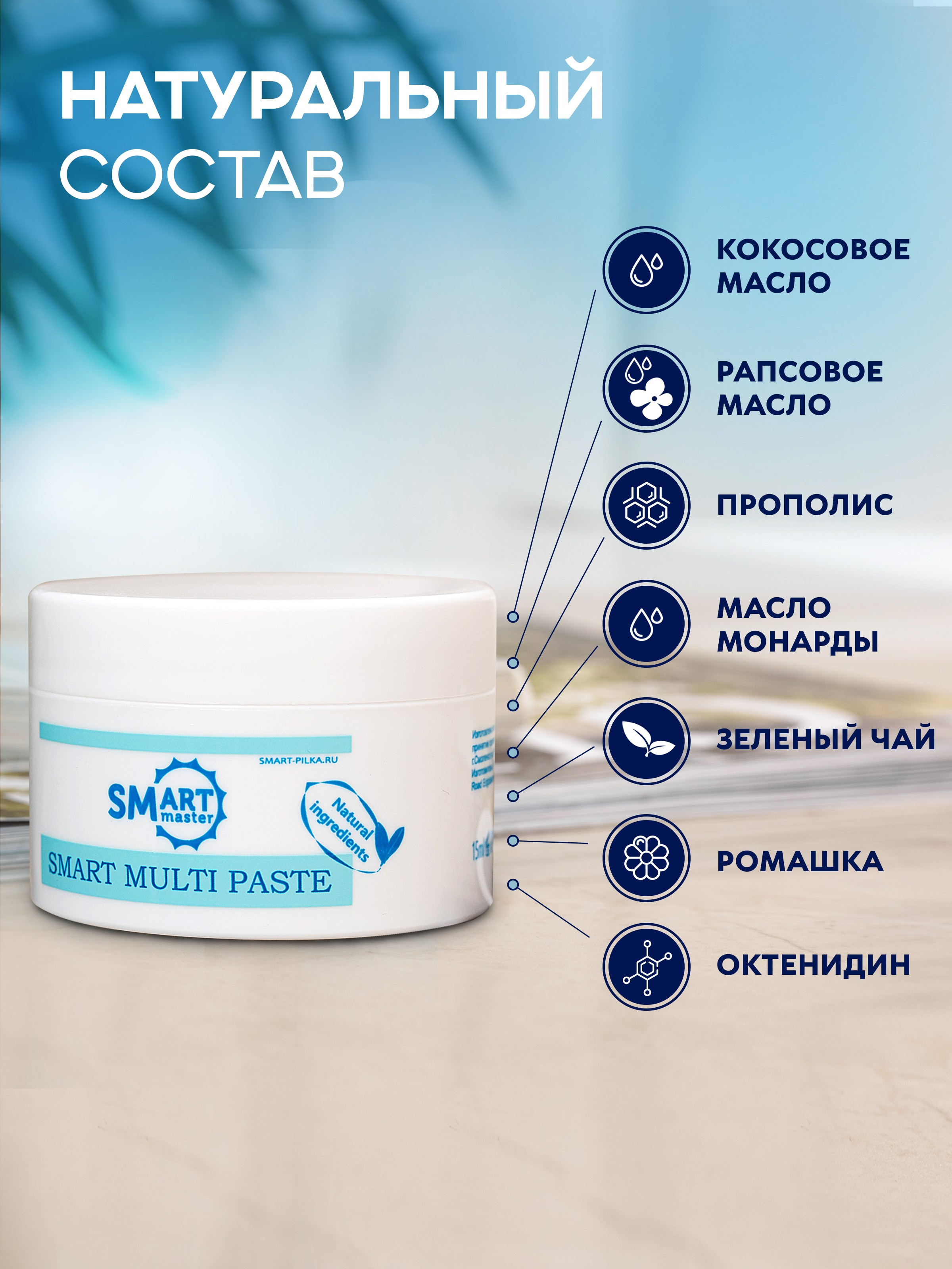 Инфографика. Фотограф | Фотосессии для маркетплейсов