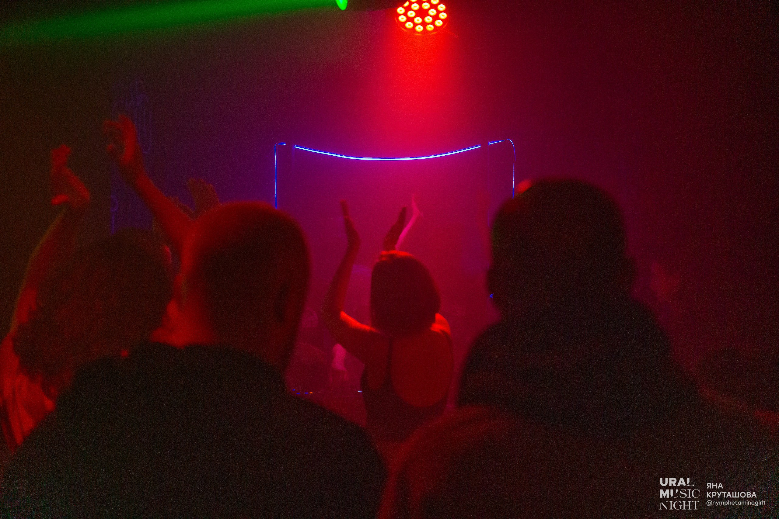 Ural Music Night 2024. Фотограф в Екатеринбурге Яна Круташова