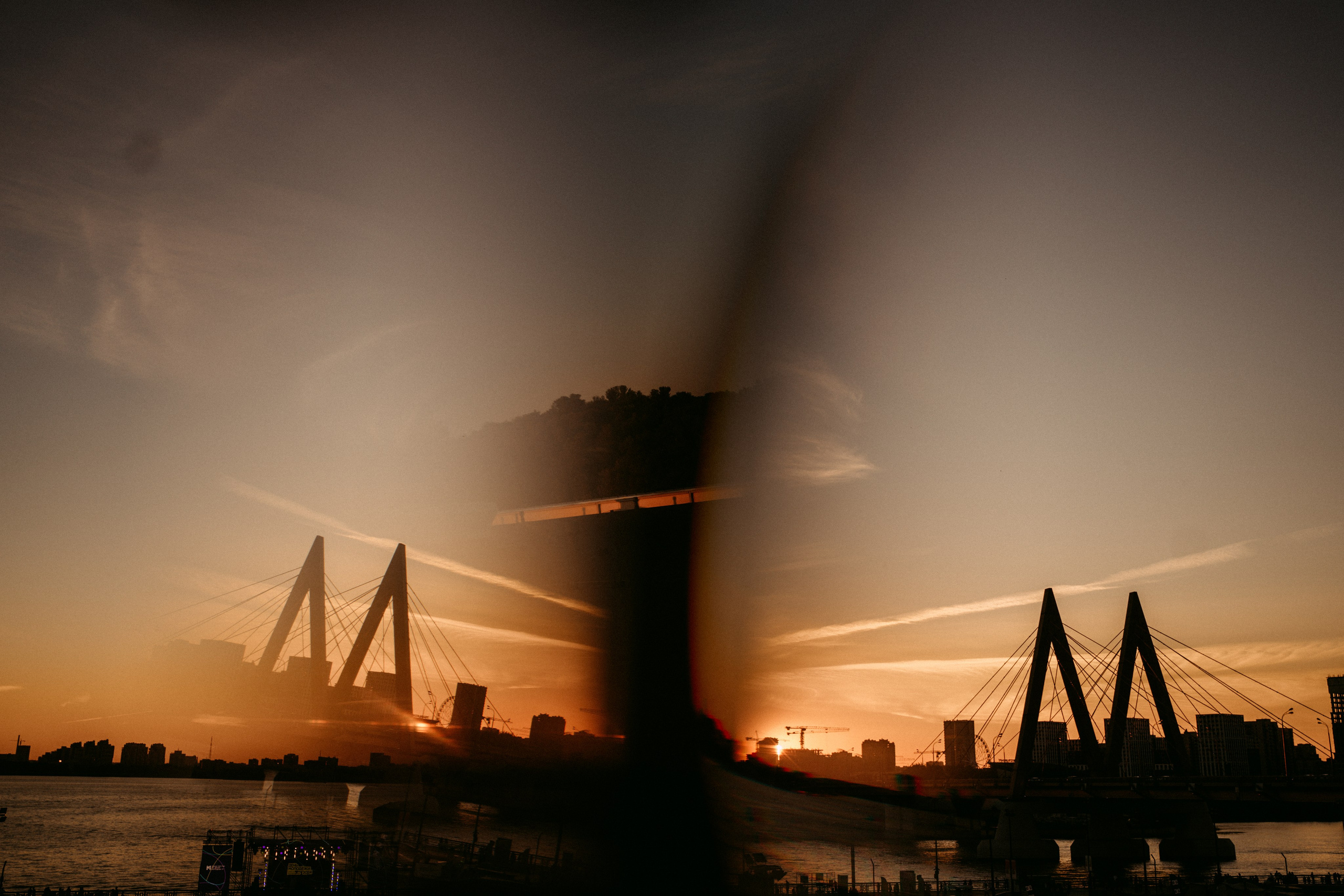 День молодежи 2024. Главная