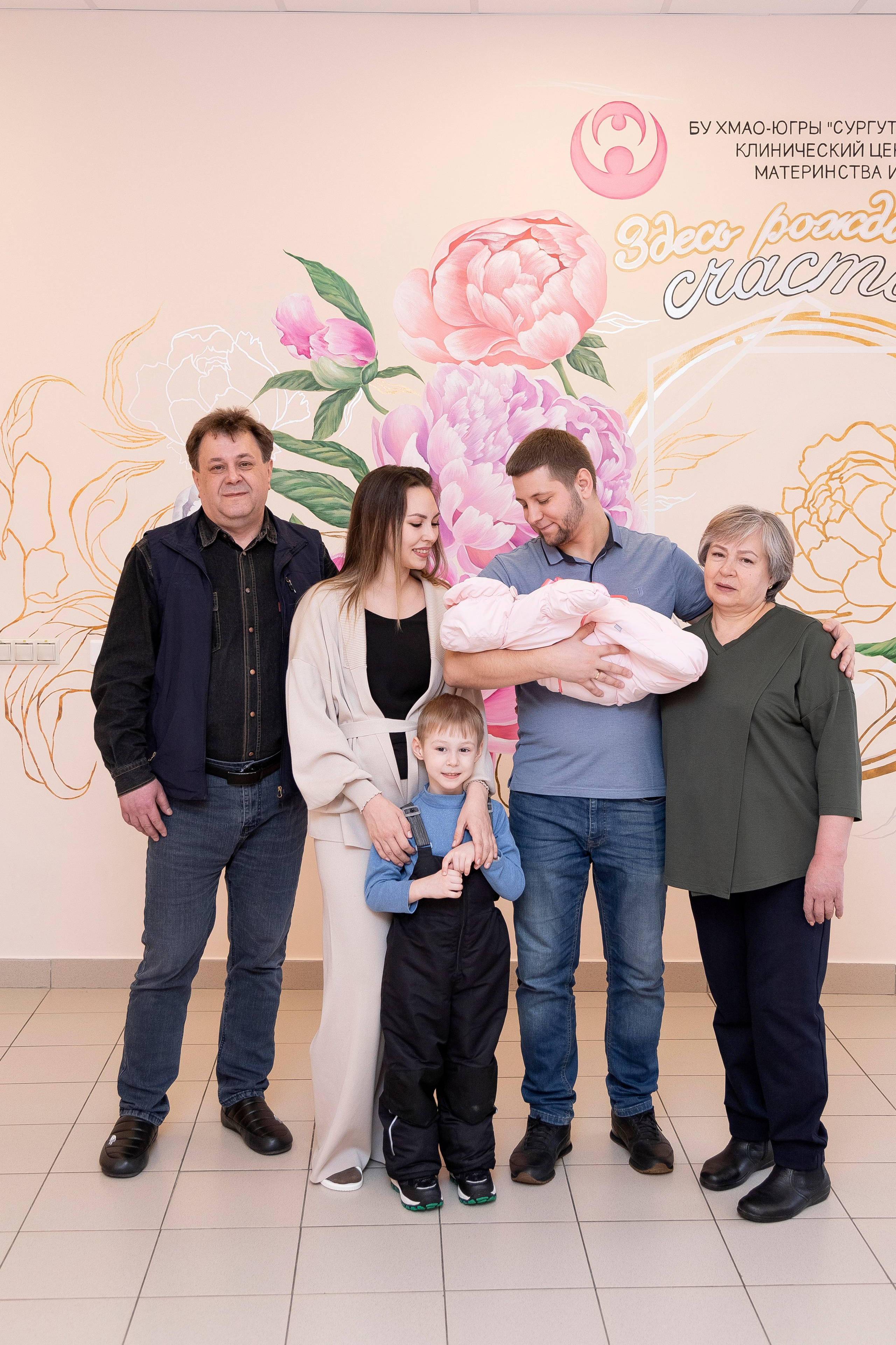 Выписка из роддома. Семейный фотограф в Сургуте Тимершина Мария