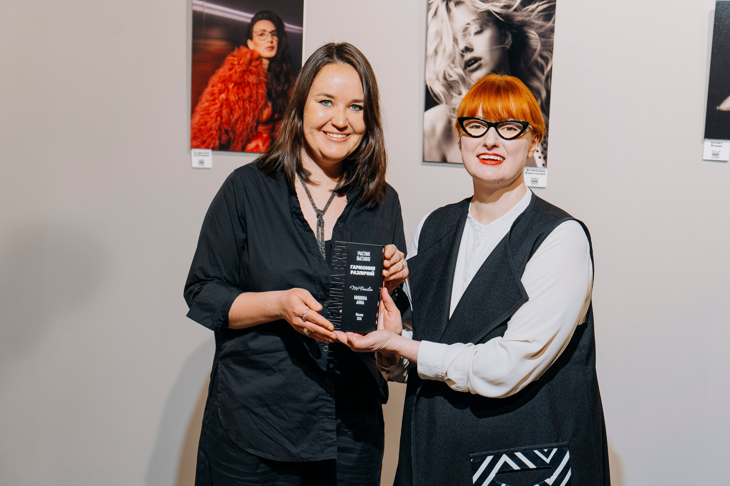 Вернисаж фотовыставки MFamilia «Гармония различий». Организация фотовыставок в Петербурге и Москве, MFamilia (МФамилия)