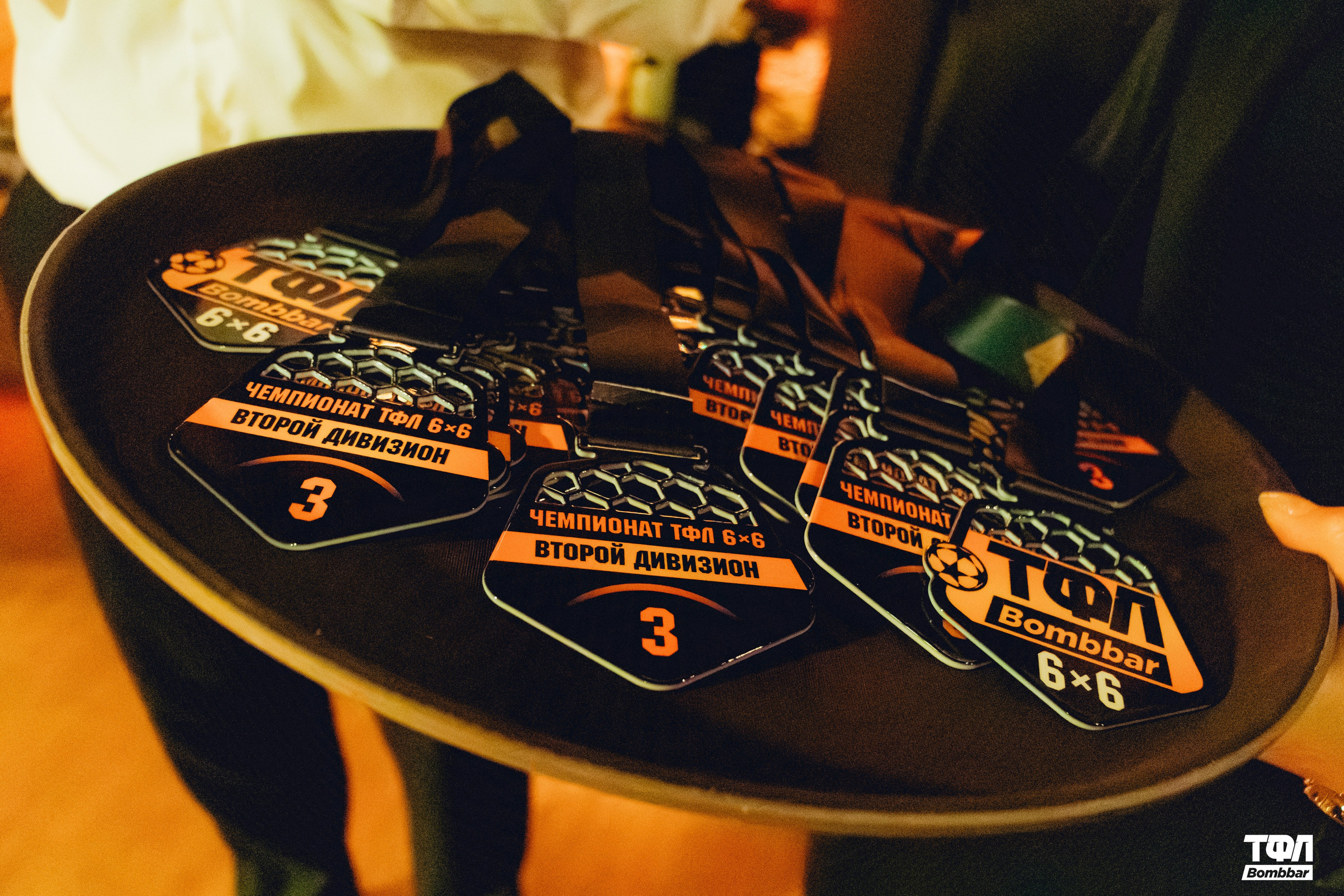 Закрытие ТФЛ в Штанах