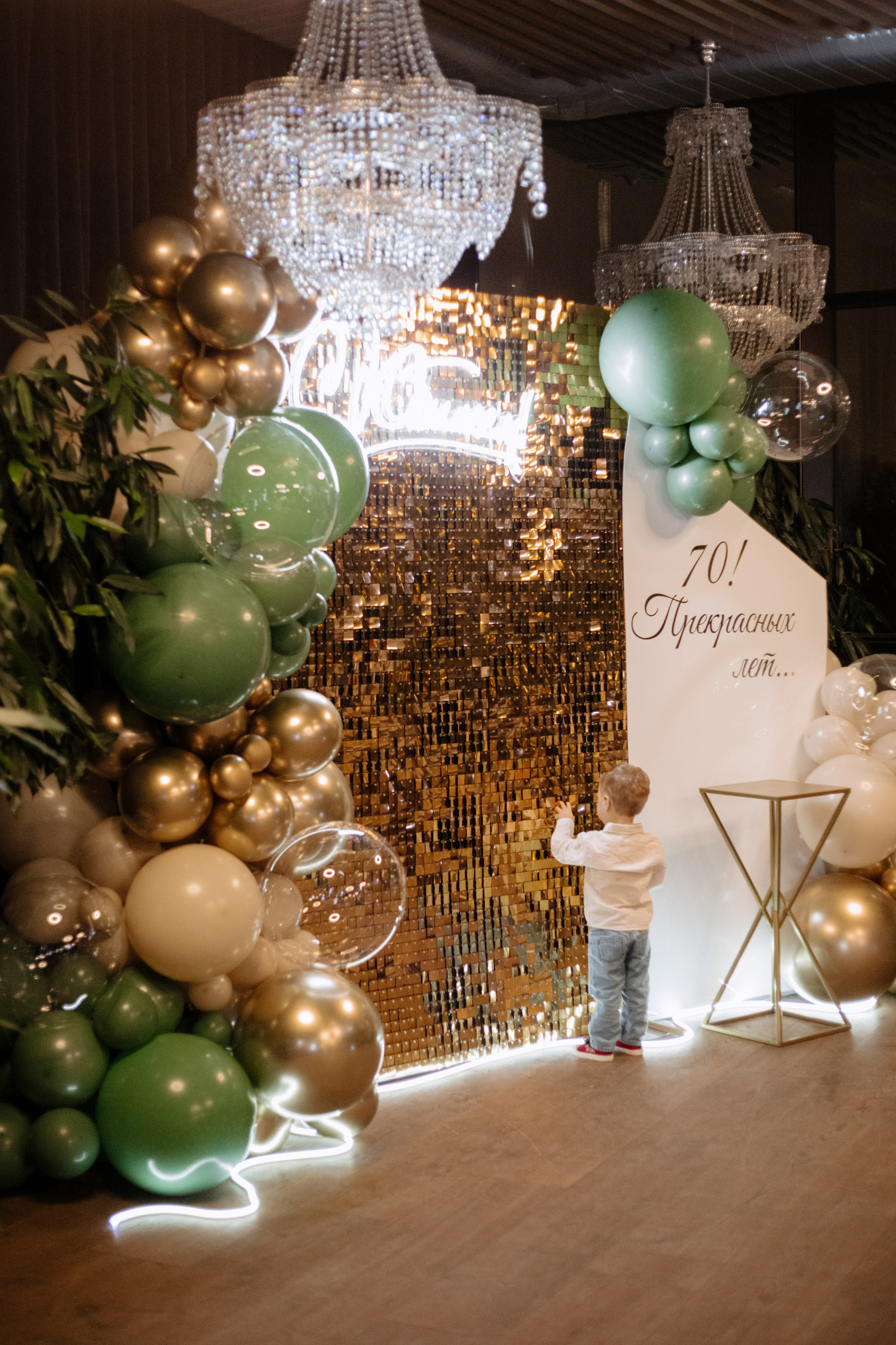 Юбилей Людмилы Ивановны. Фотограф в Волгограде и Москве | Анастасия Лаврова