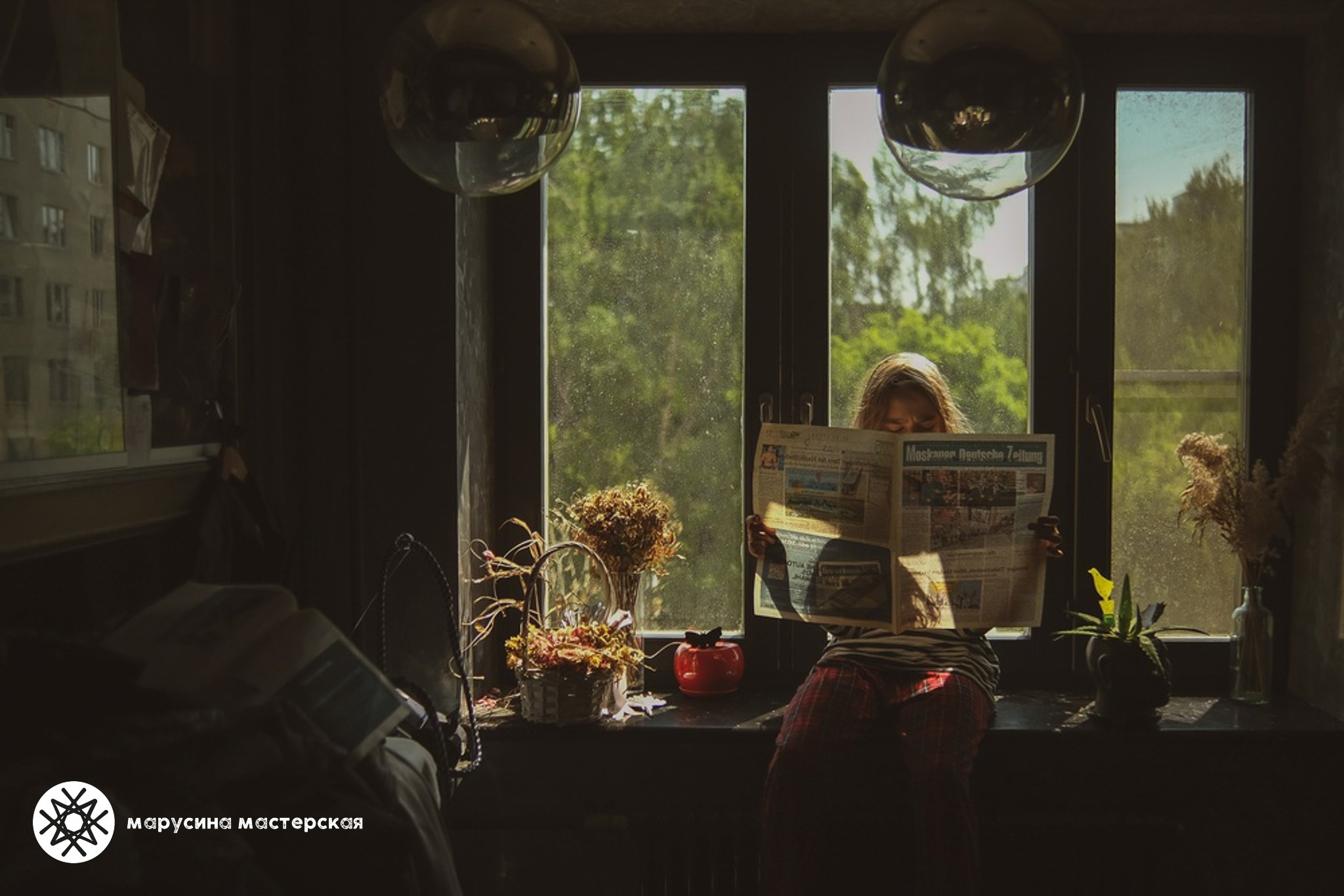 Оксана Ажермачева