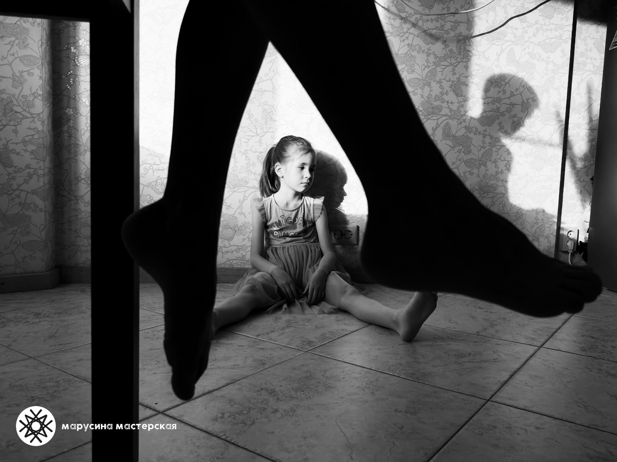 Светлана Масленникова