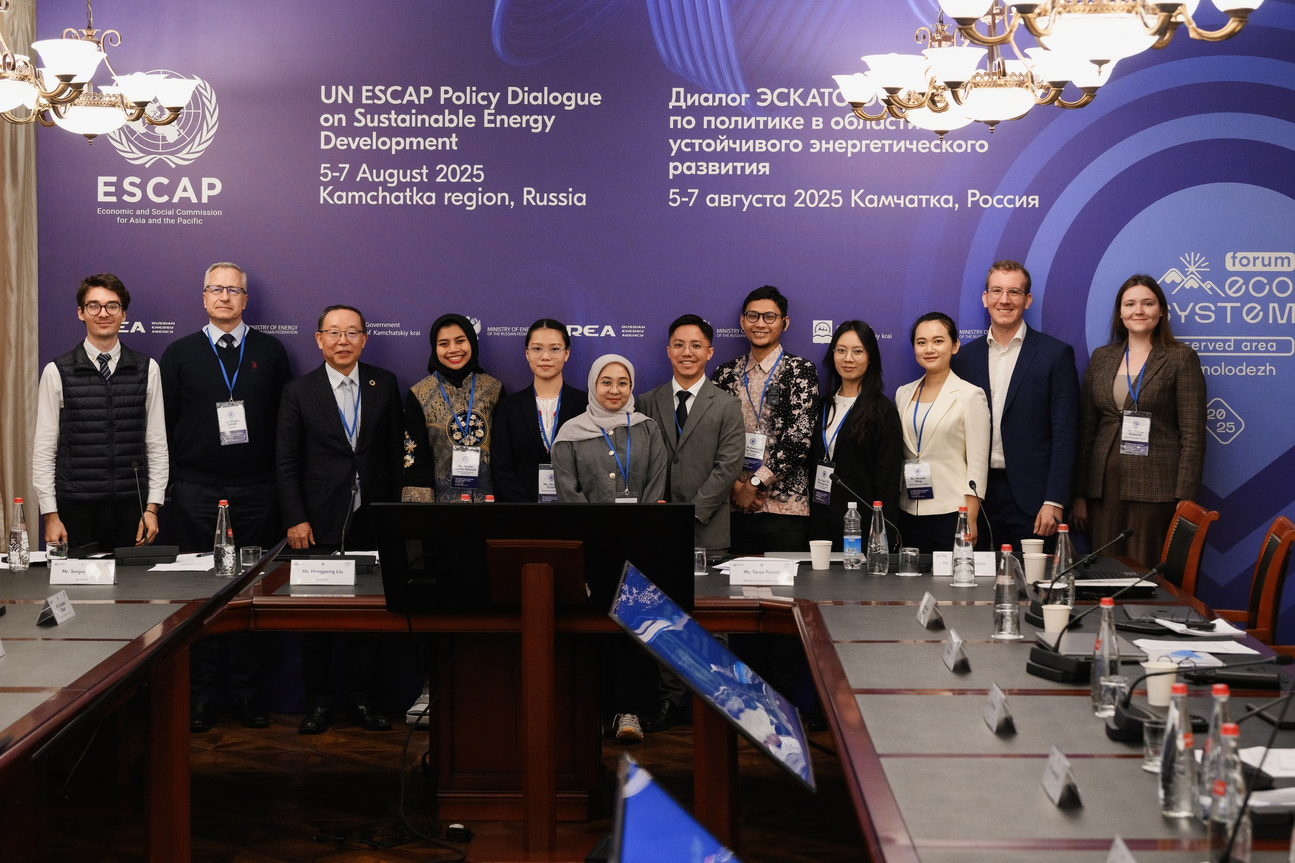 Фотосъемка диалога ЭСКАТО ООН по устойчивой энергетике в Петропавловске-Камчатском. Официальная фотосъемка форума по энергетической политике в Петропавловске-Камчатском. Фотосъемка переговоров и выступлений на конференции ЭСКАТО ООН в Петропавловске-Камчатском. Профессиональная фотосъемка международного энергетического форума в Петропавловске-Камчатском. Фотосъемка мероприятий по устойчивому развитию энергетики Камчатки в Петропавловске-Камчатском.