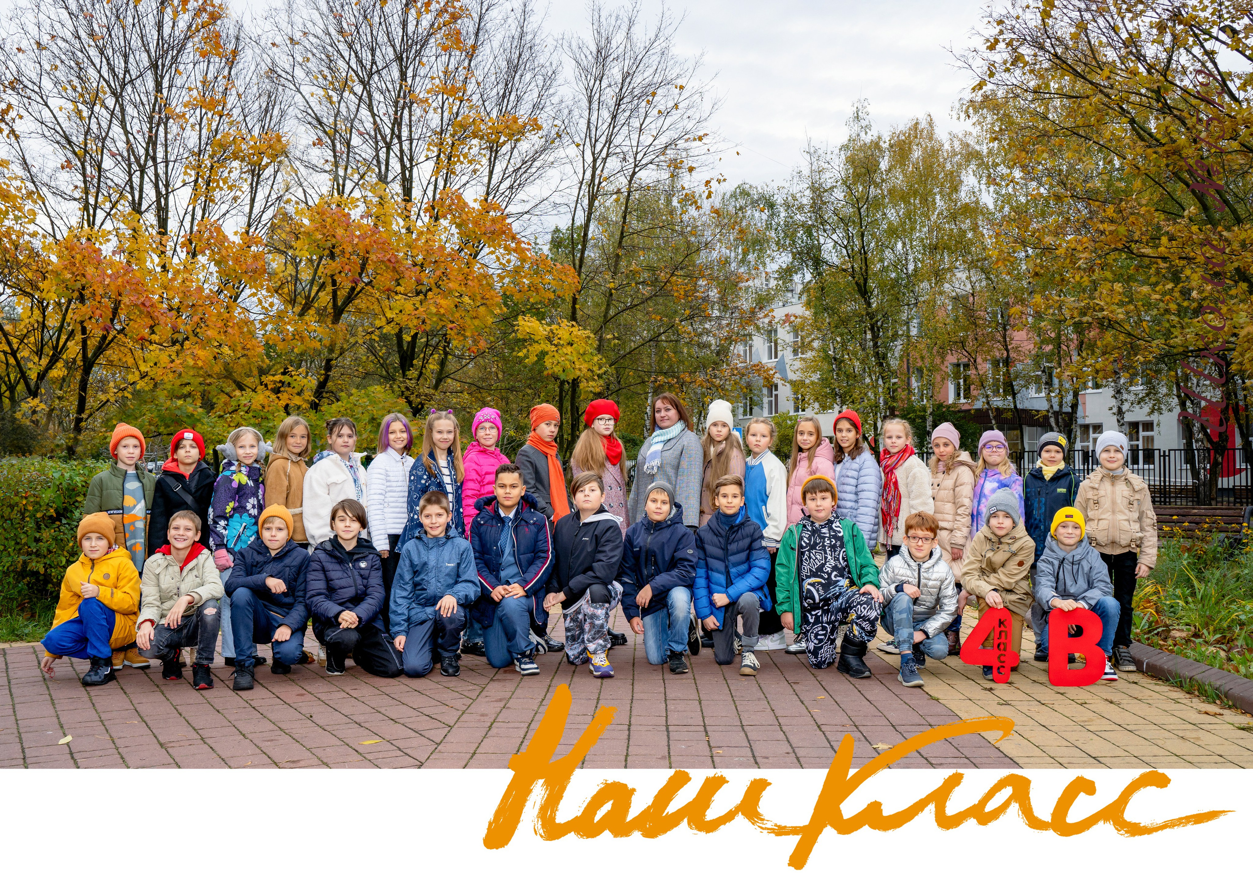 МАКСИ. Школьная фотостудия «Like Moment» в Строгино