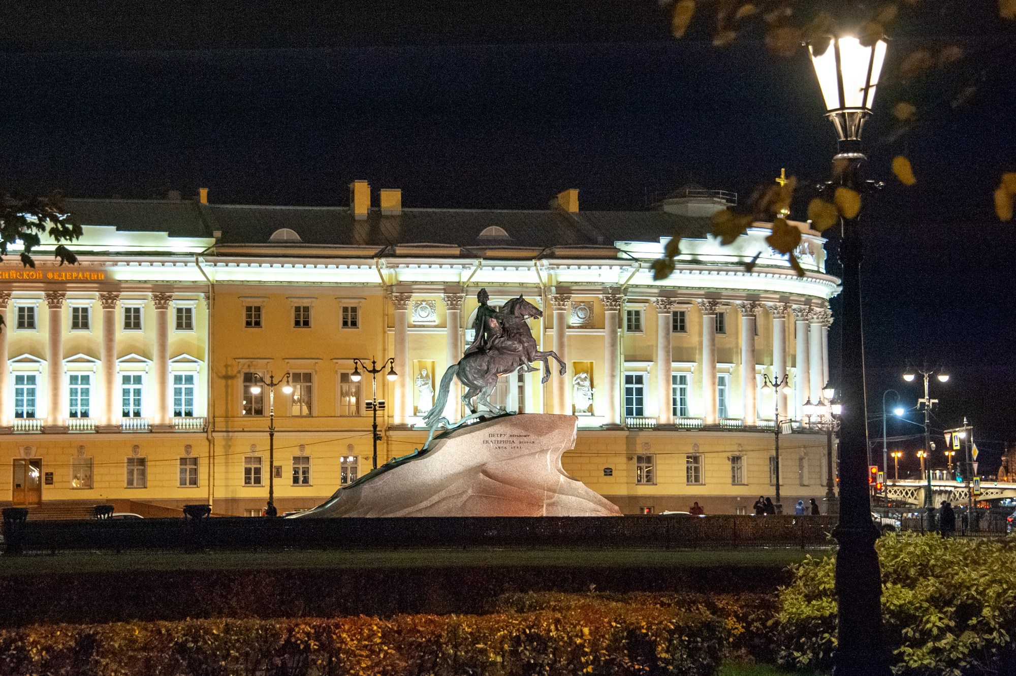 Вечерний Питер. Фотостудия Портрет Свадебный и семейный фотограф в Рязани