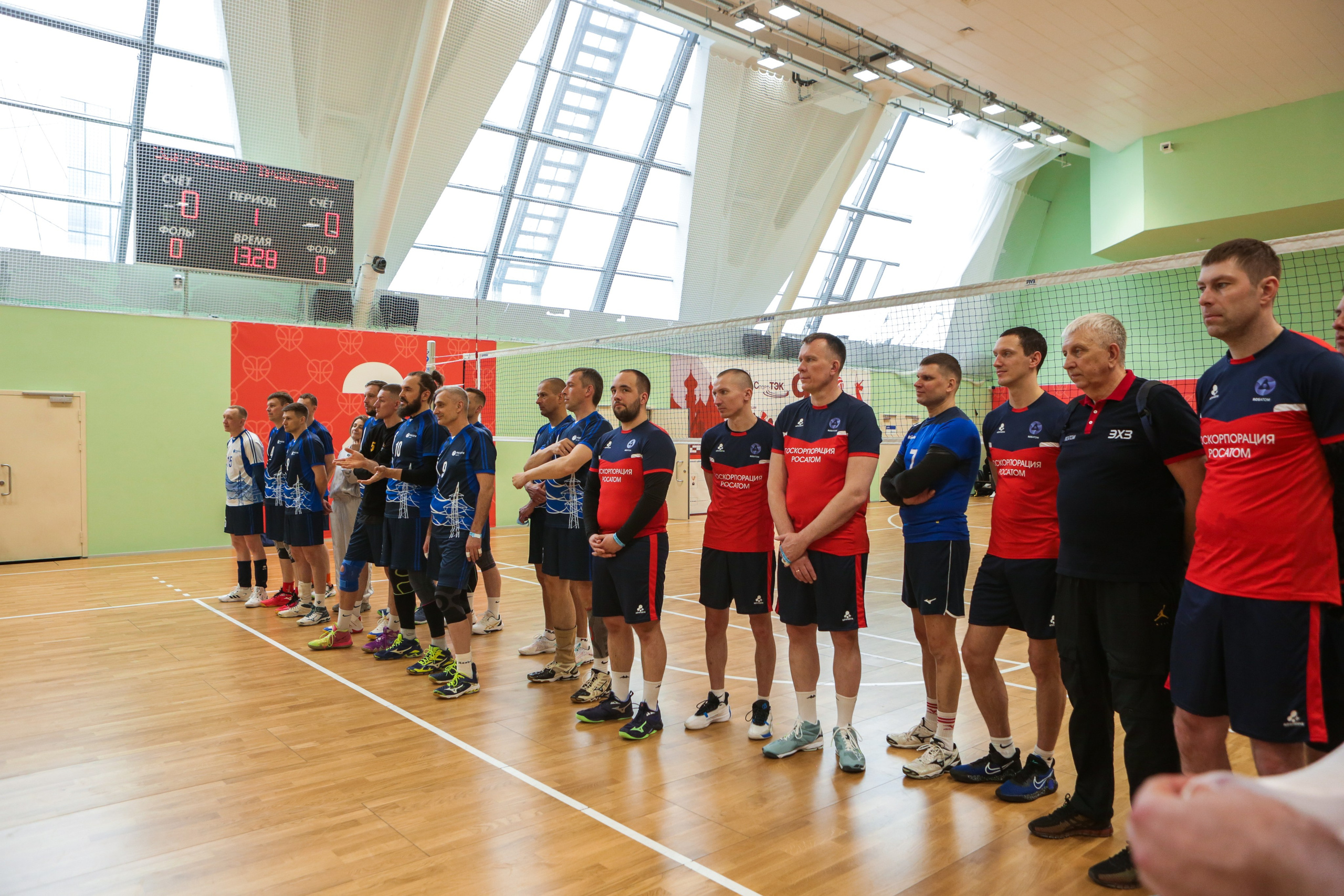 Волейбол. Репортажный, семейный, свадебный, портретный фотограф