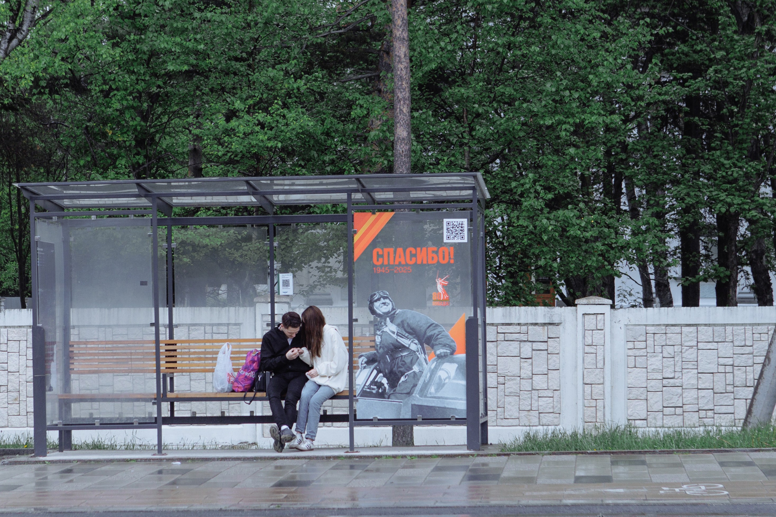 Григорий и Маргарита. Свадебный фотограф в Южно-Сахалинске Валерий Харченко