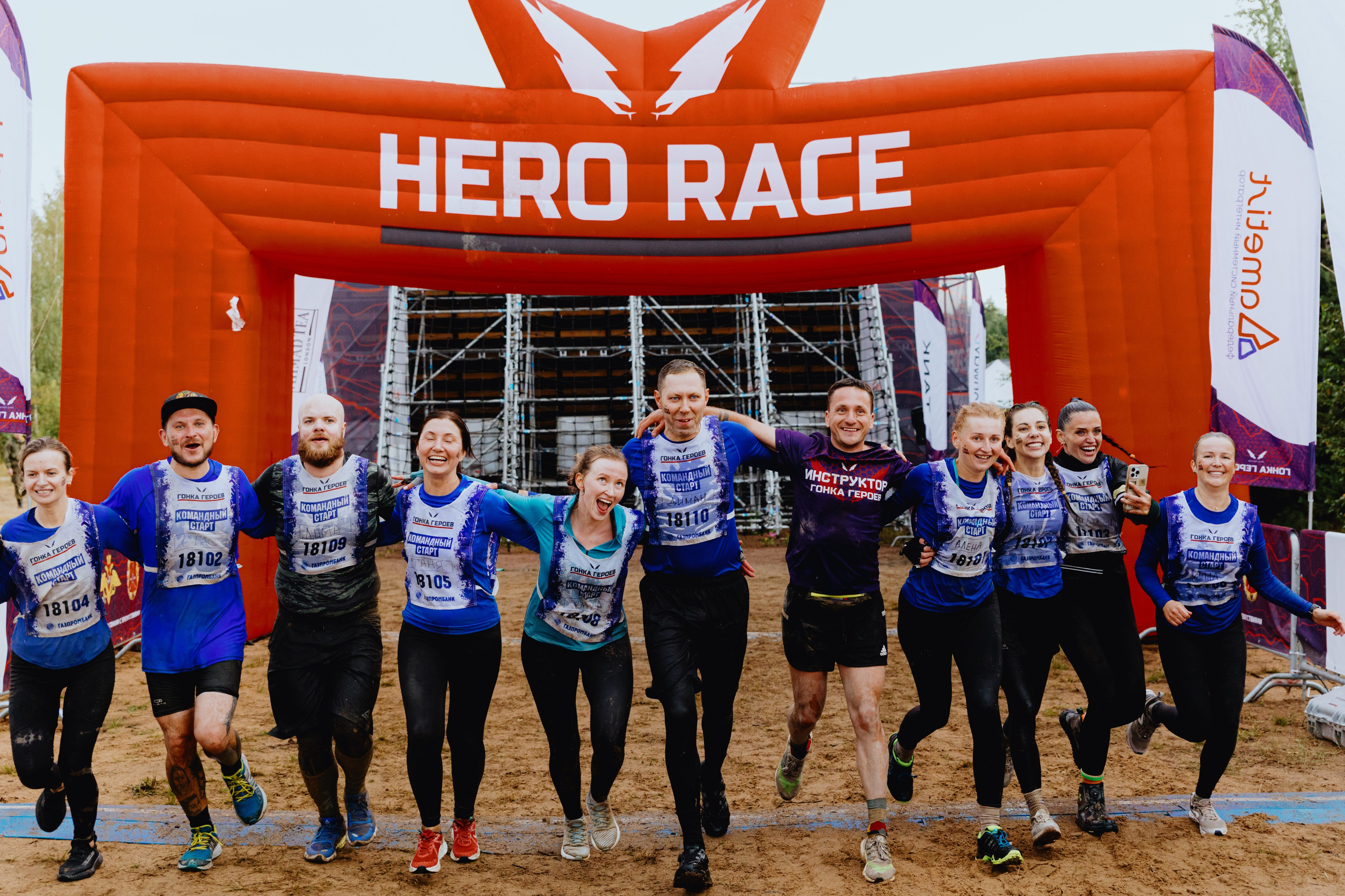 Гонка героев 2025 в Санкт-Петербурге. Фотограф в Москве и Санкт-Петербурге Дарина