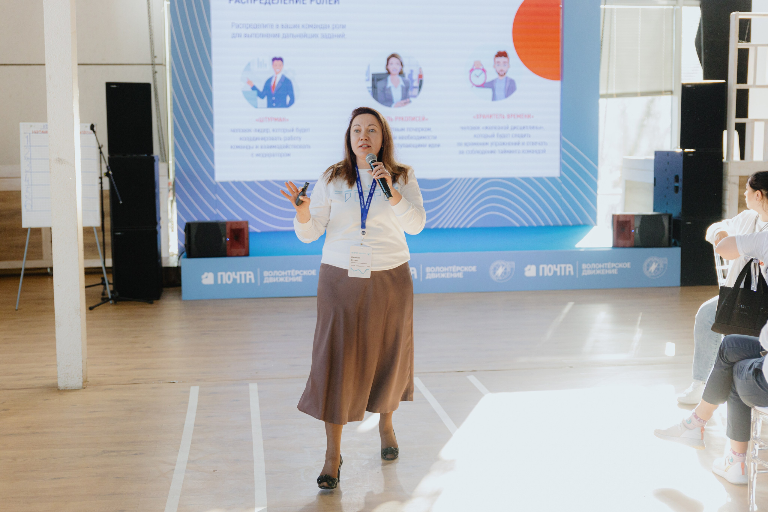 Почта России (Москва). Фотограф в Москве и Санкт-Петербурге Дарина