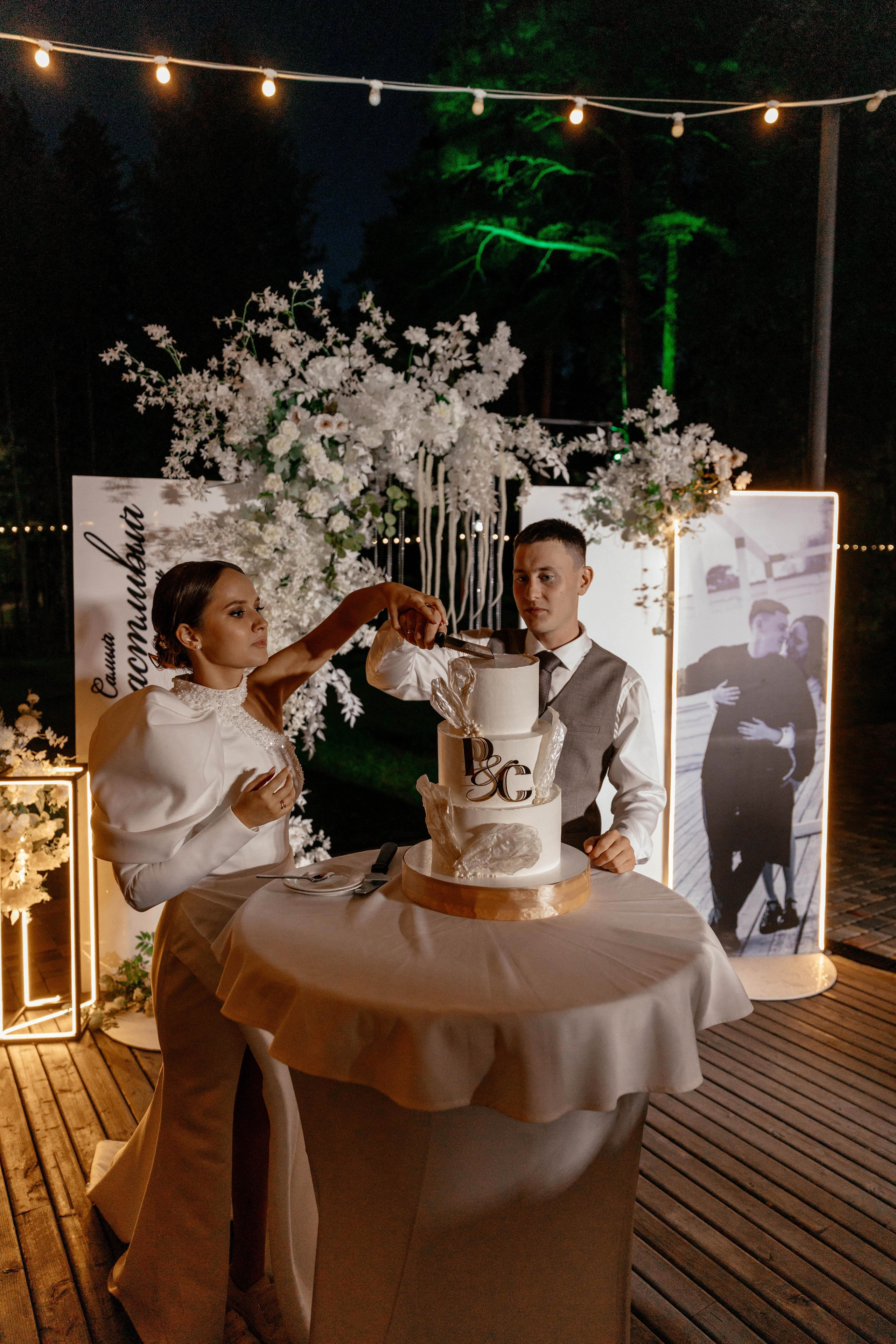 Роман & София. Свадебный и семейный фотограф в Ижевске