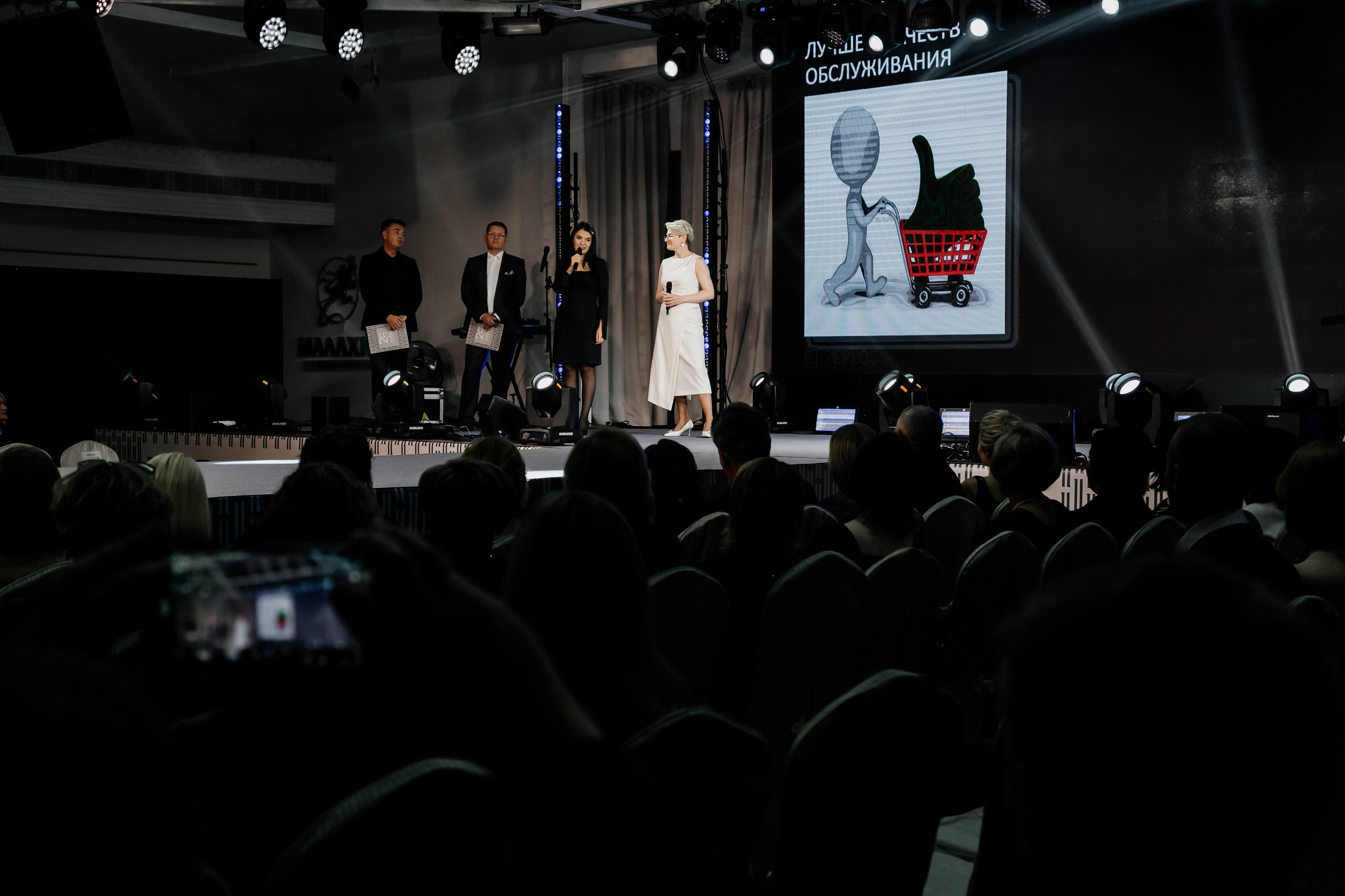 Peplos 25 years. Фотограф Иван Гуляев