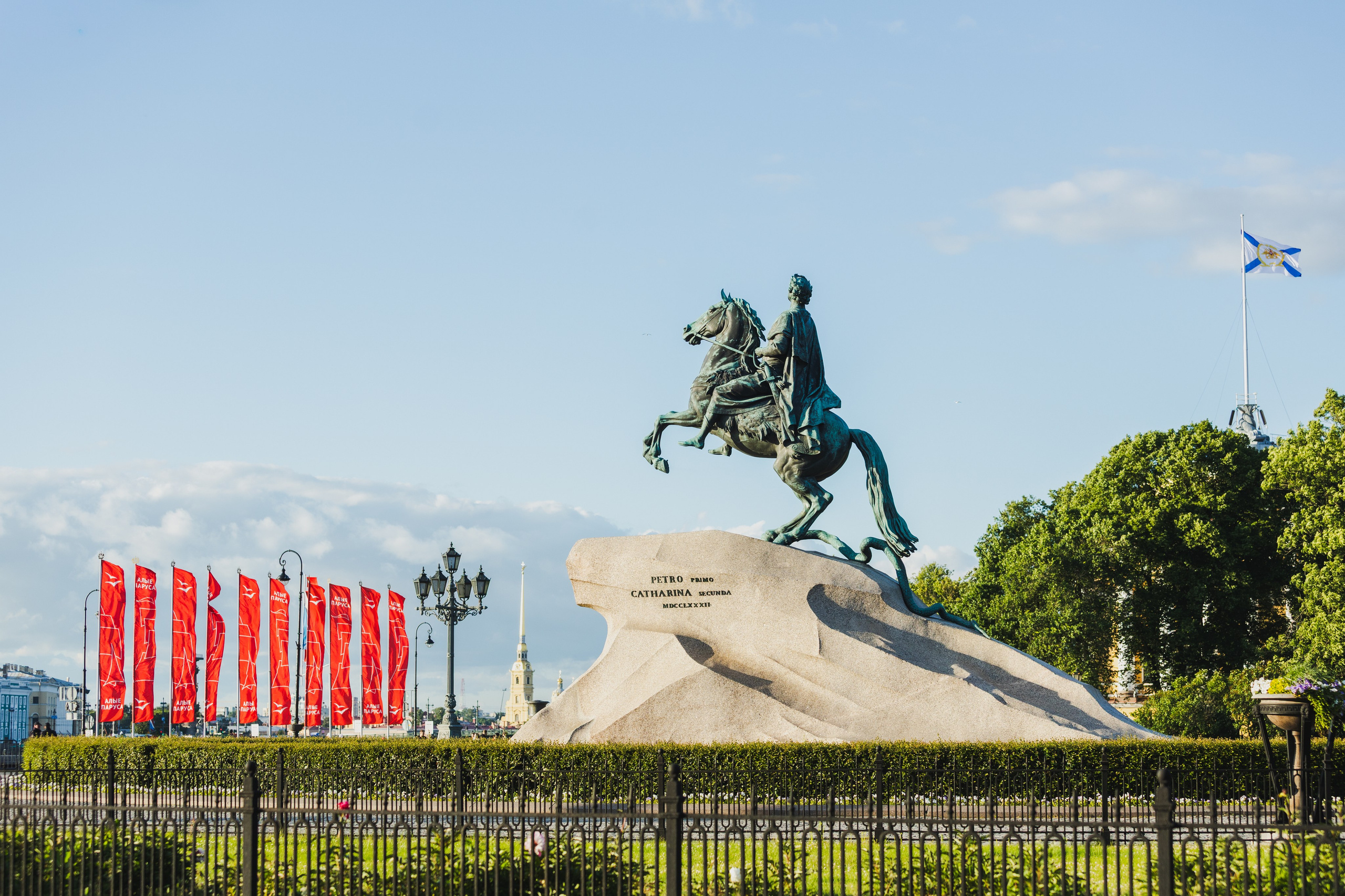 Пейзажы. Фотограф Матвей Водяной