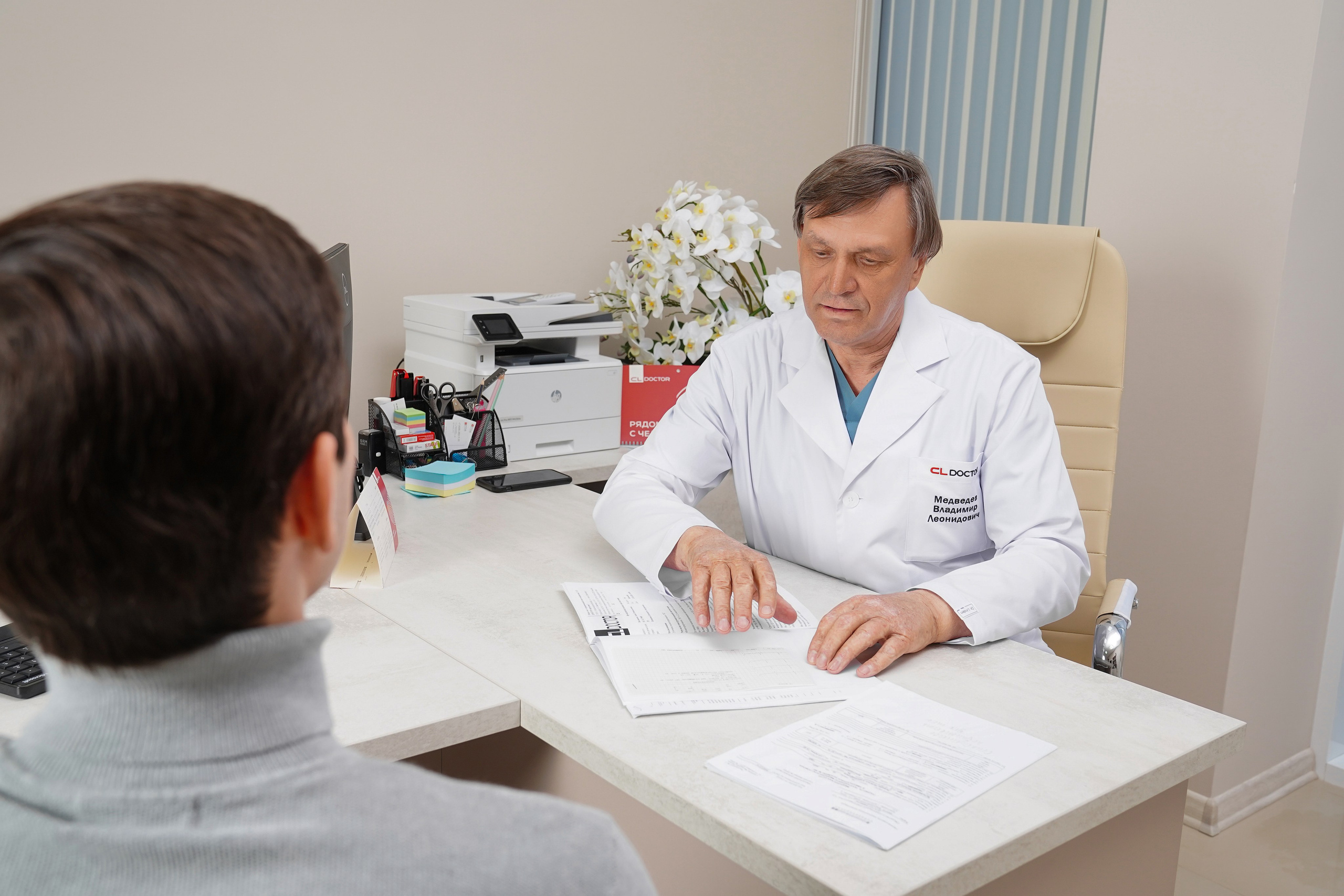 CL Doctor. Контентный и свадебный фотограф в Краснодаре и Сочи Елена Плотникова