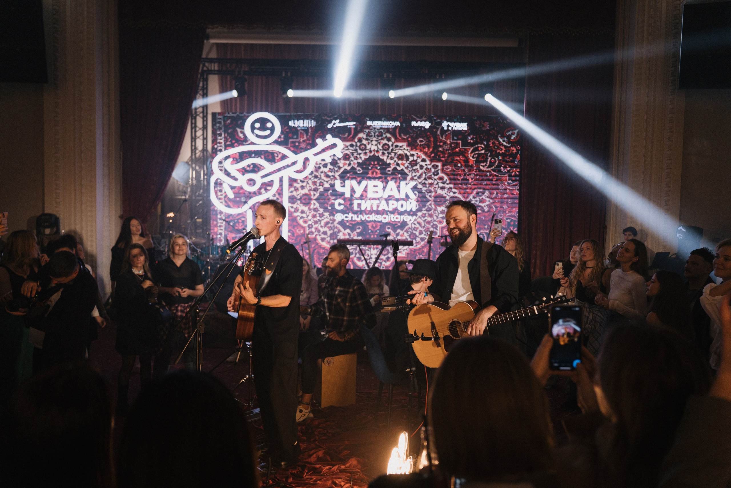 ПЛЕД Квартирник. Свадебный и репортажный фотограф Москва. Николай Бойко