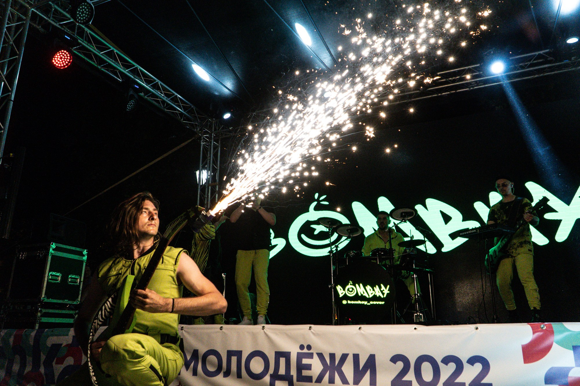 Концерт ко Дню молодёжи 2022. Репортажный, промышленный и маркетплейс-фотограф Дмитрий Чернат