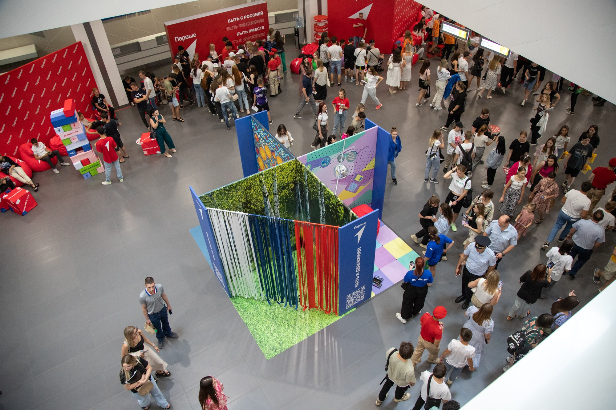 Краевой День молодёжи в Краснодаре 2023. Репортажный, промышленный и маркетплейс-фотограф Дмитрий Чернат