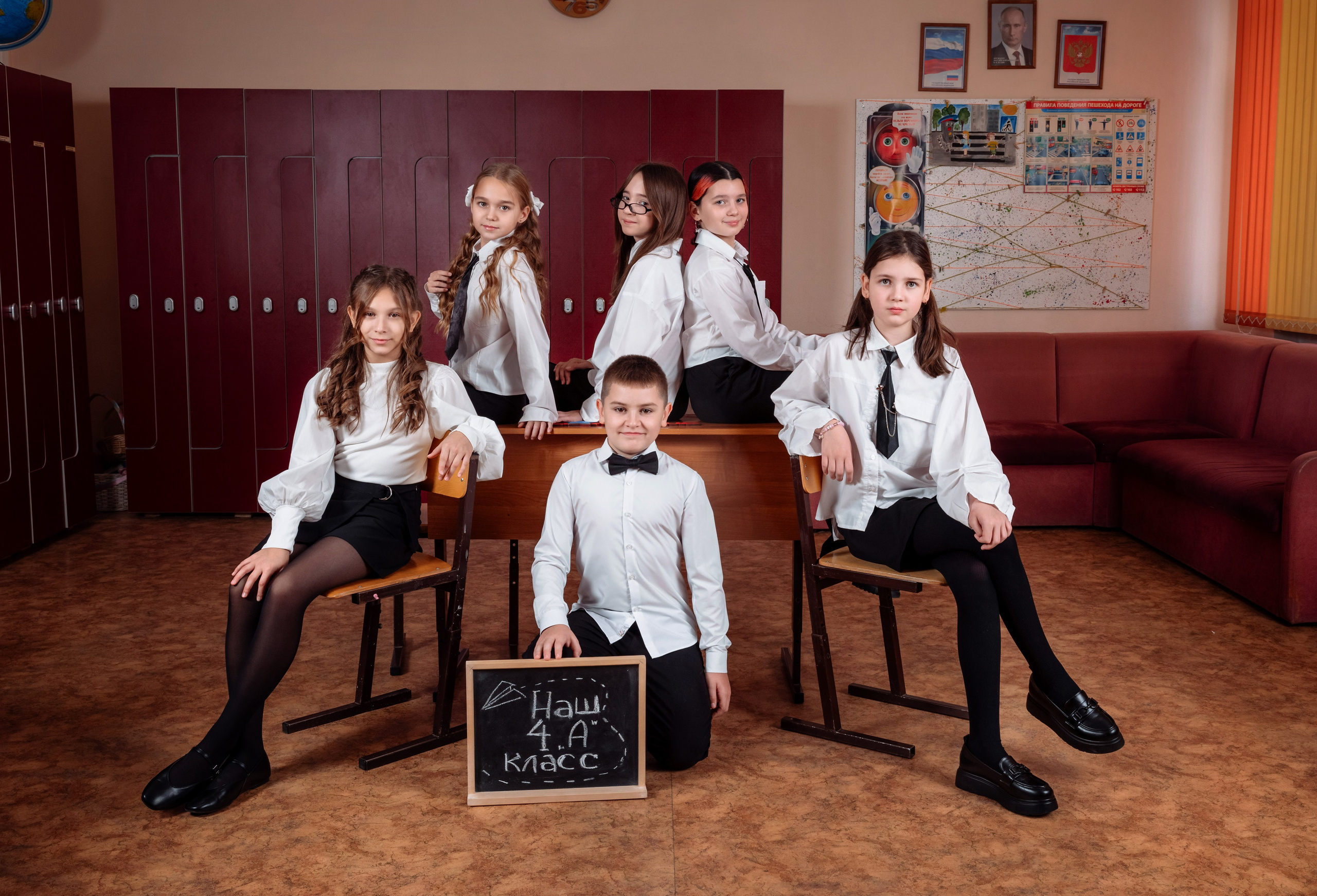 Начальные классы. Выпускные школьные фото­альбомы для школ и детских садов в Волгограде и Волжском