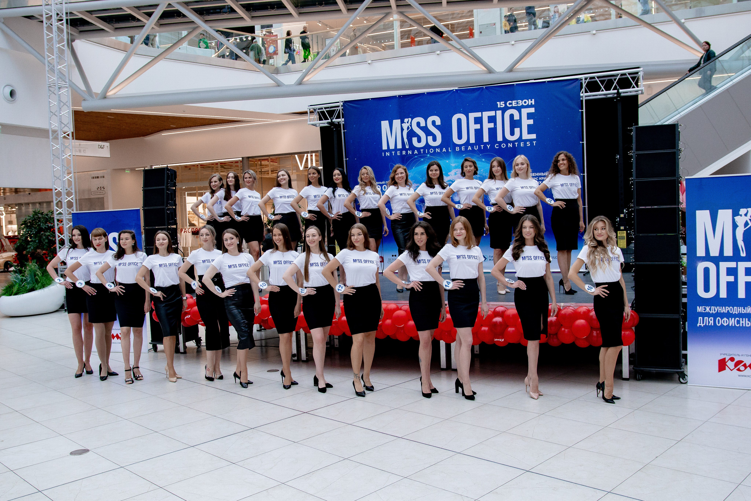 Miss office 2024 | Ekaterinburg VEERMALL. ФОТОГРАФ ЕКАТЕРИНБУРГ