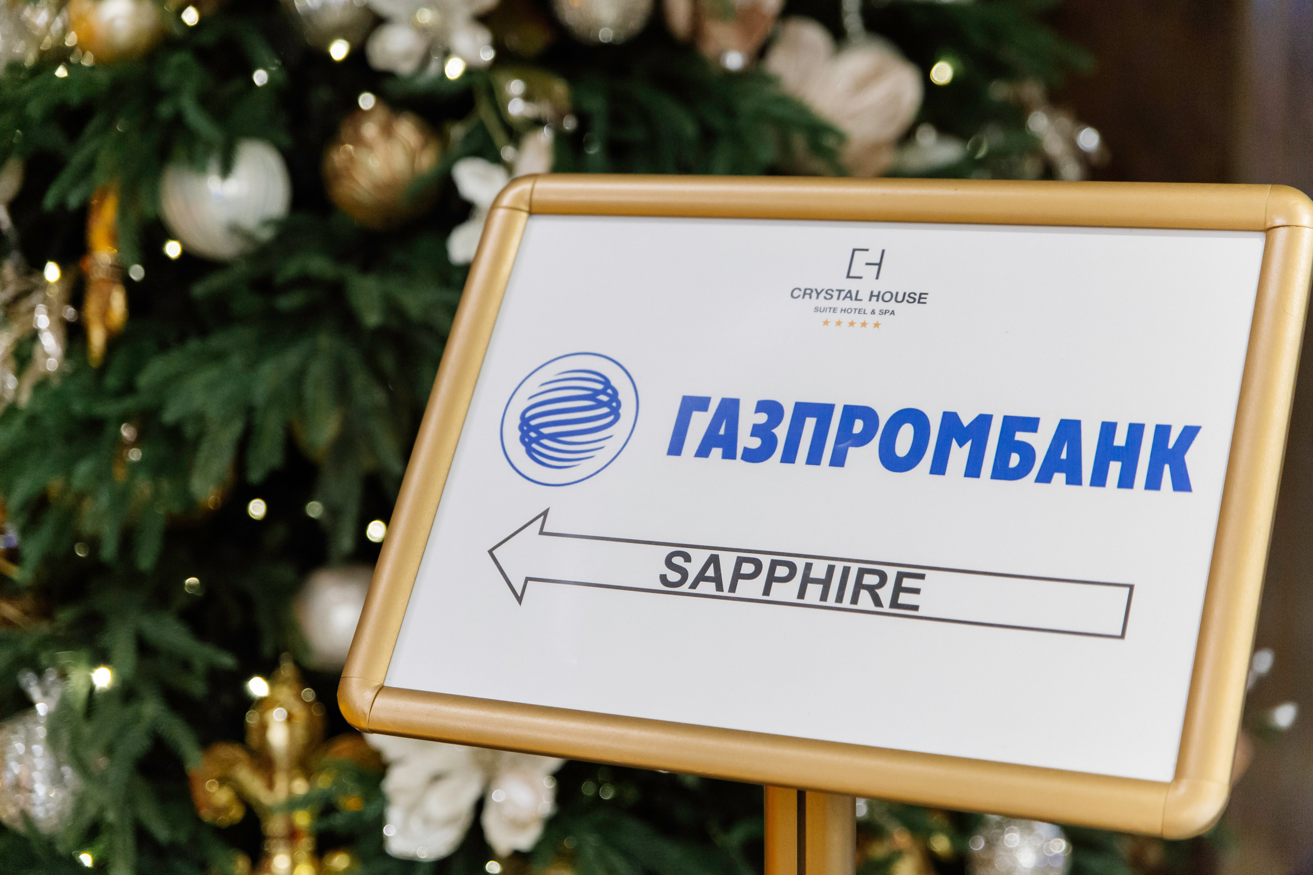 Портфолио для организаторов мероприятий