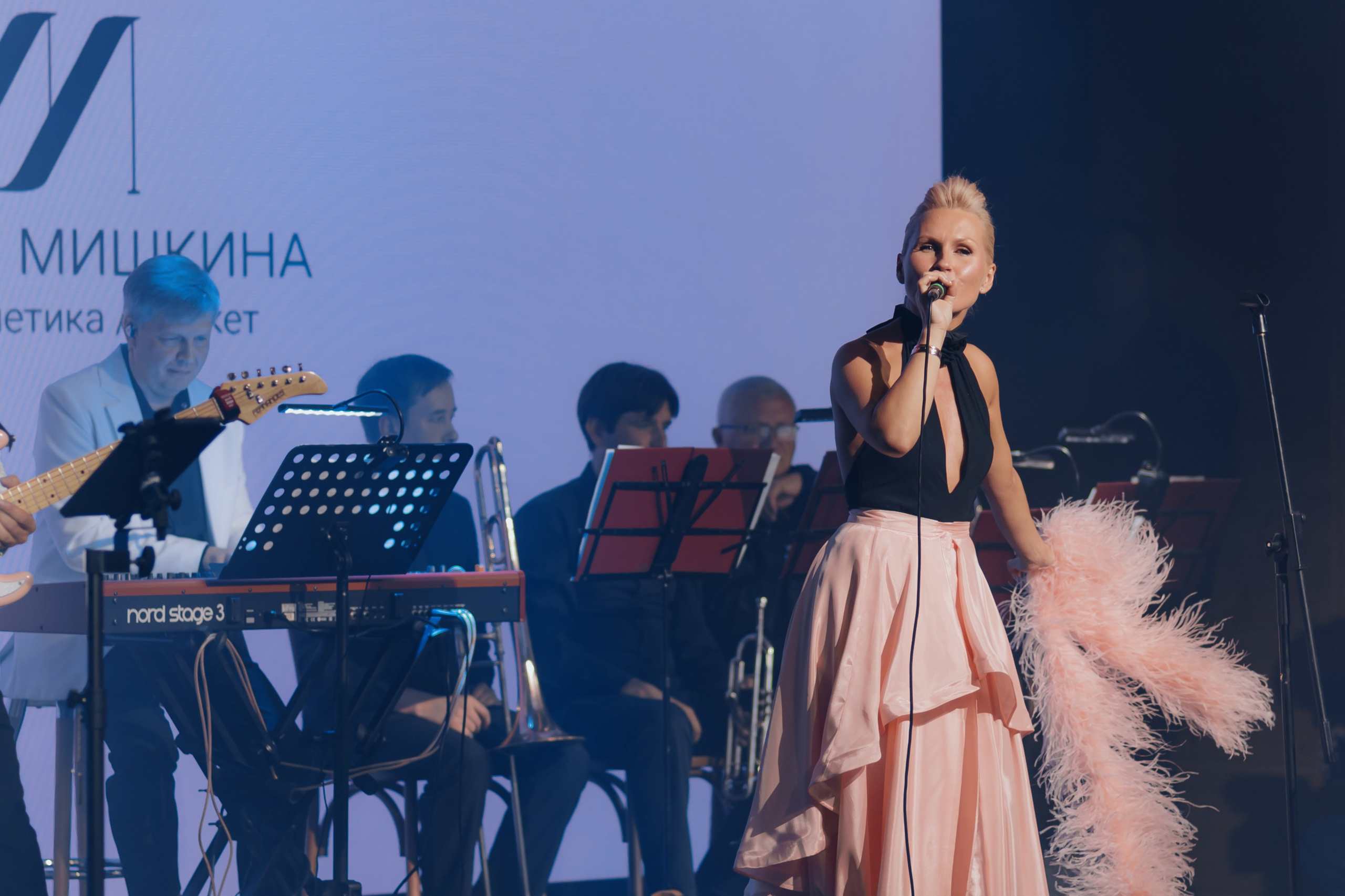 Хочу волшебства. Концерт. 8 октября 2025 года. Татьяна Мишкина