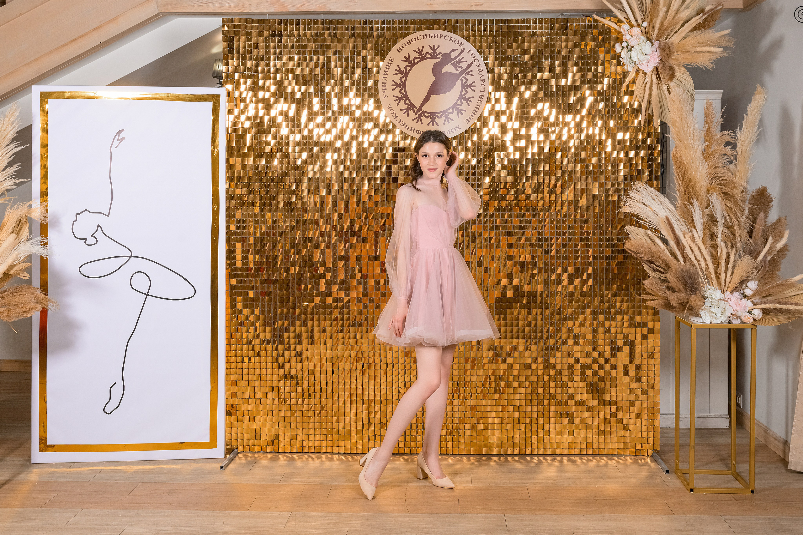 Выпускной хореографического училища 2025