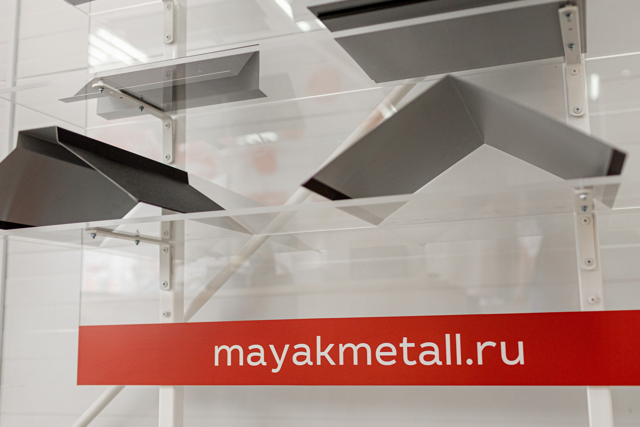 МАЯК открытие. Фотограф свадебный семейный в Красноярске Шукшина Наталья