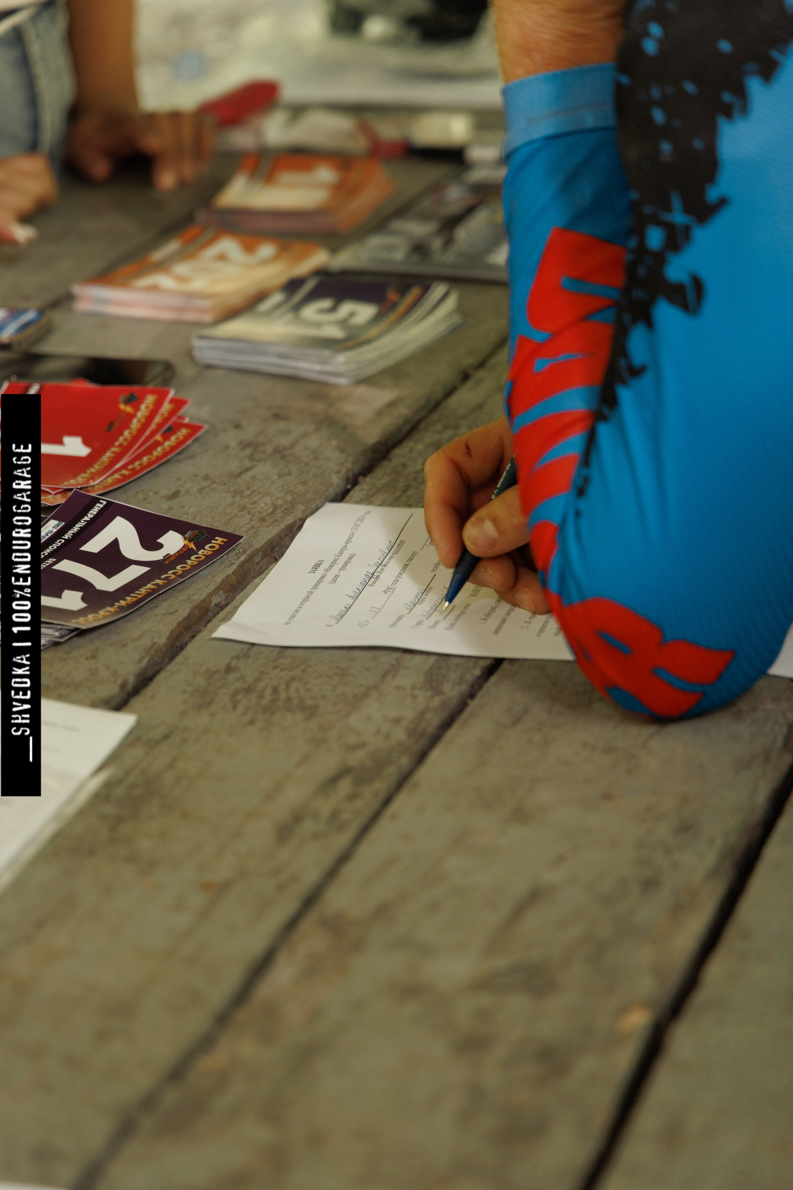 Новоросс Кантри — Кросс (13.07.24). Ваш экстрим фотограф Кудрева Яна