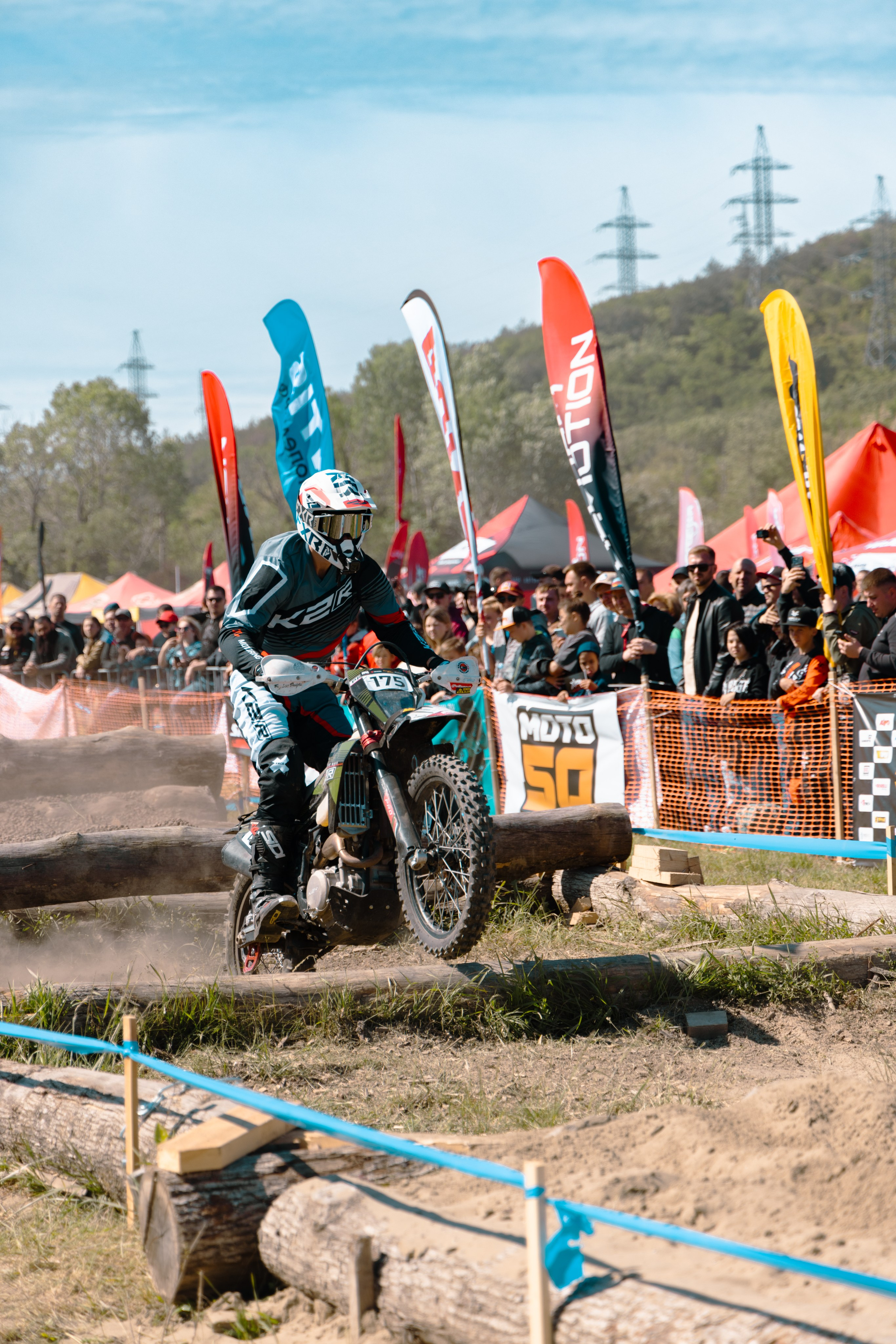 09.05.24 Пролог. Ваш экстрим фотограф Кудрева Яна