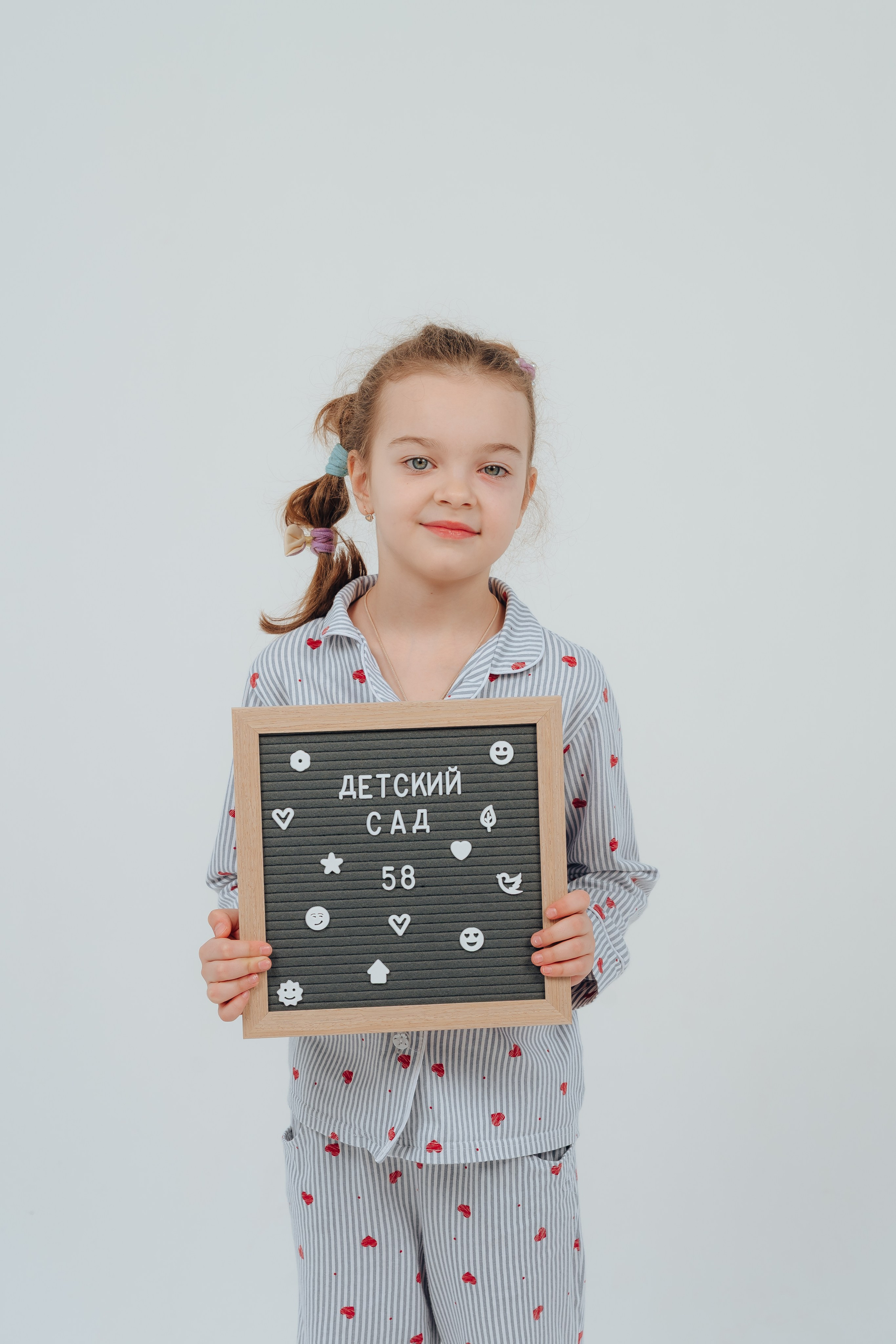 Детский сад 58. Детский и семейный фотограф Катерина Мишина