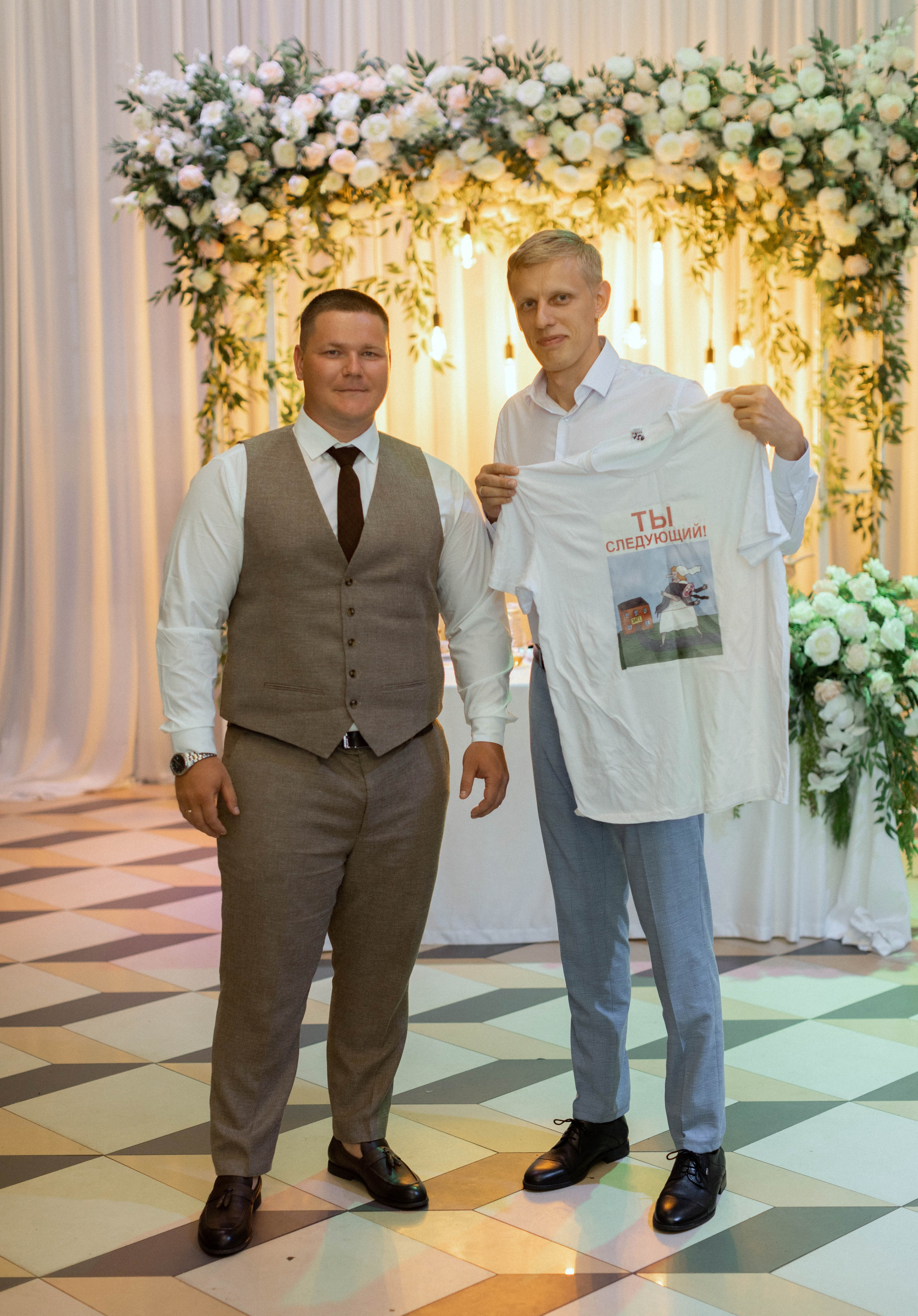 Даша и Егор (г. Сарапул)