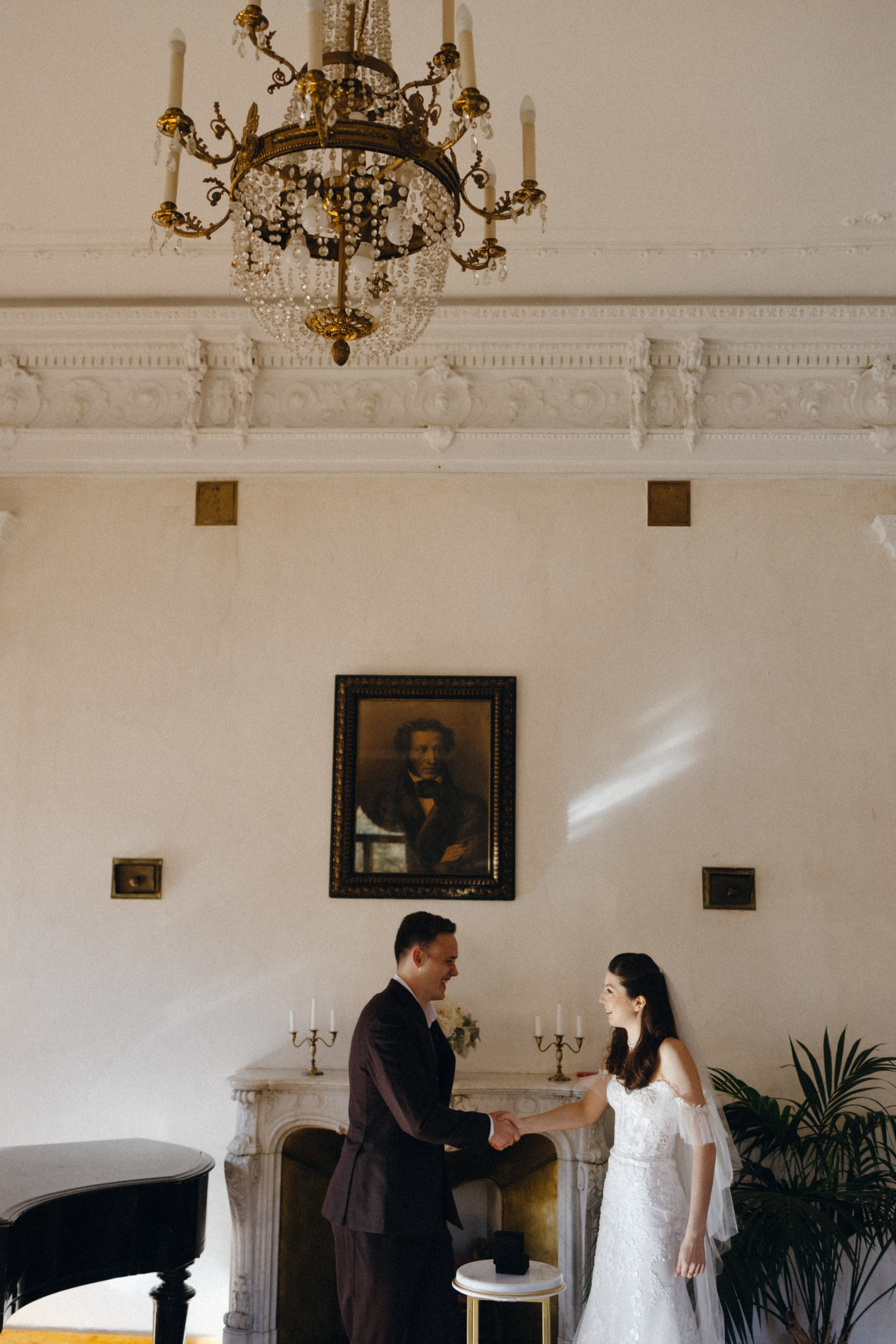 Алексей и Александра