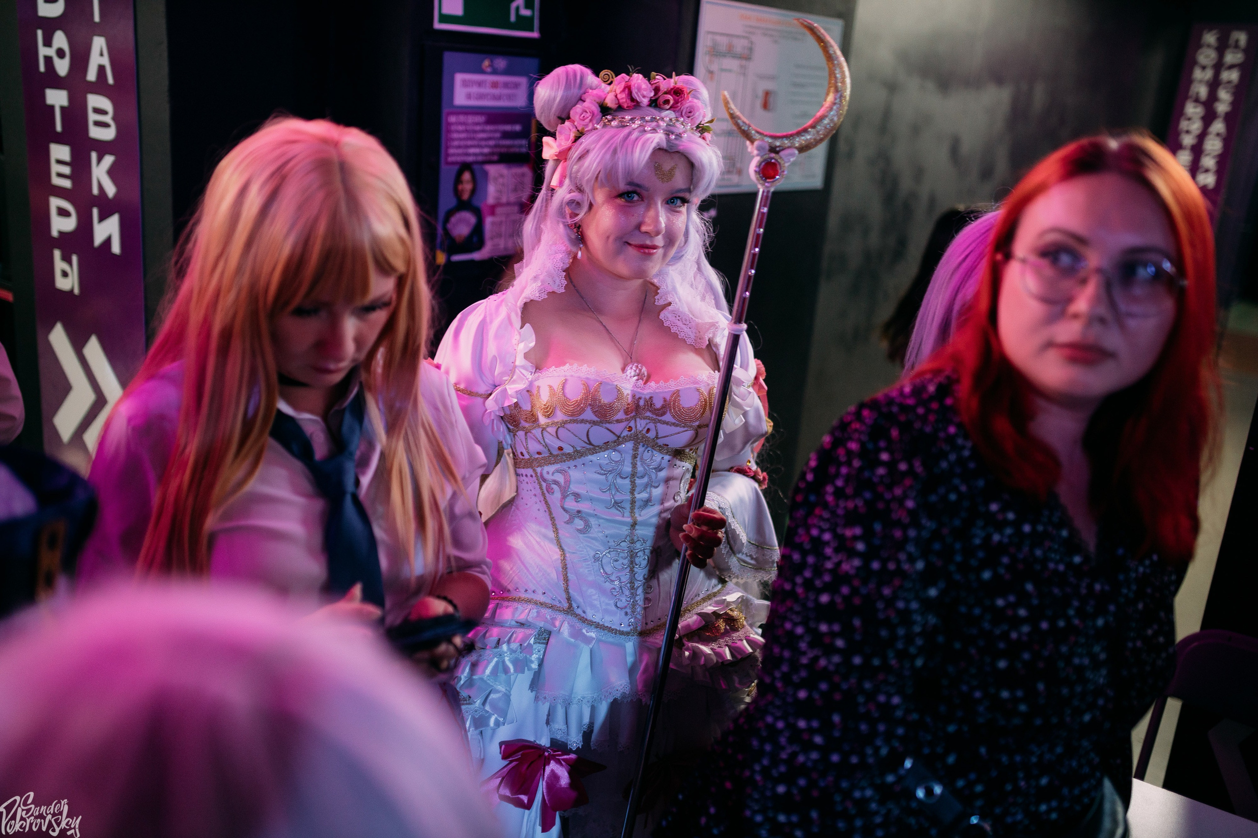 Zaga Game. Свадебный и репортажный фотограф в Чебоксарах Покровский Александр