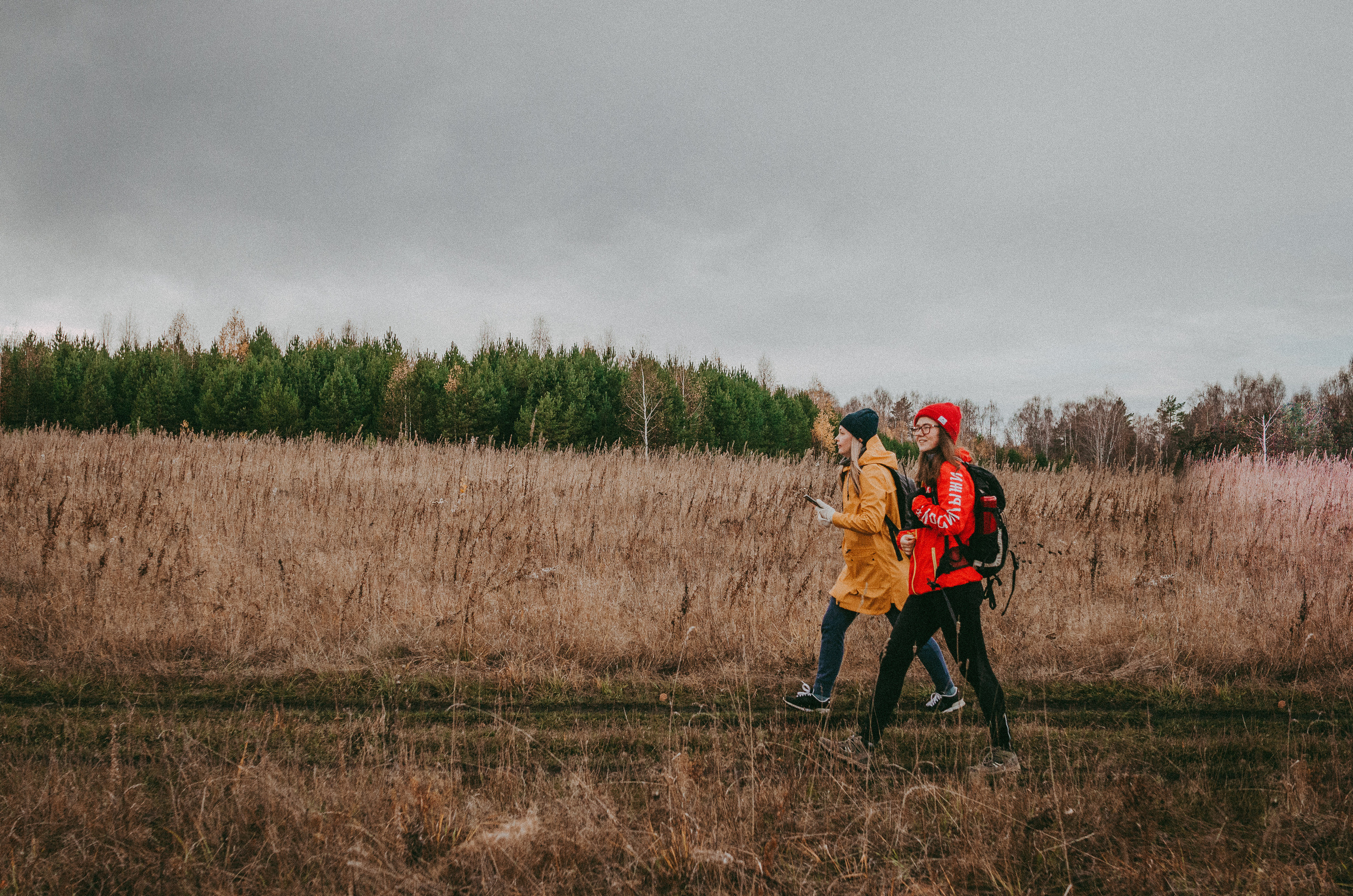 Утёсы реки Юрузань. 17 октябрь, 2021. Семейный фотограф в Екатеринбурге Всеволод и Марина Пономаревы