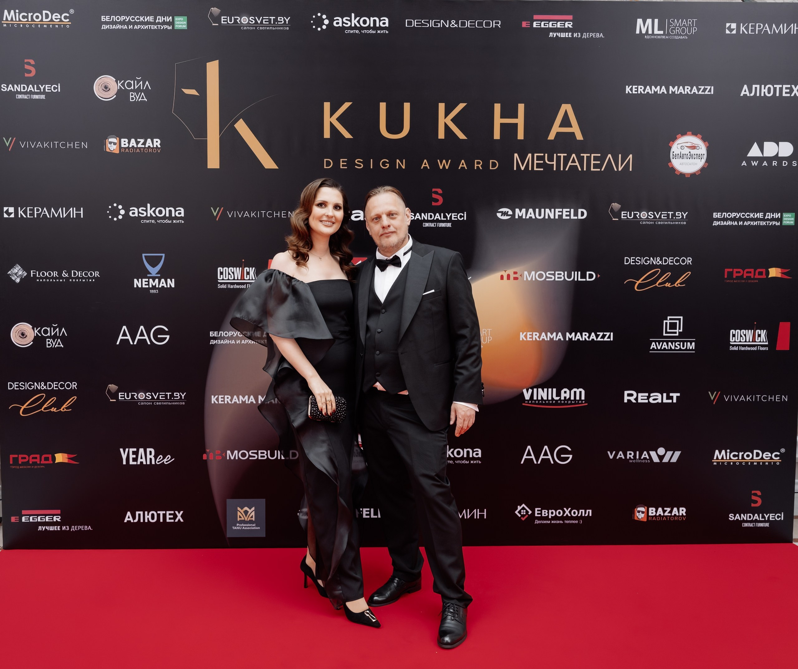 KUKHA DESING AWARD. Свадебный фотограф — Крюков Константин