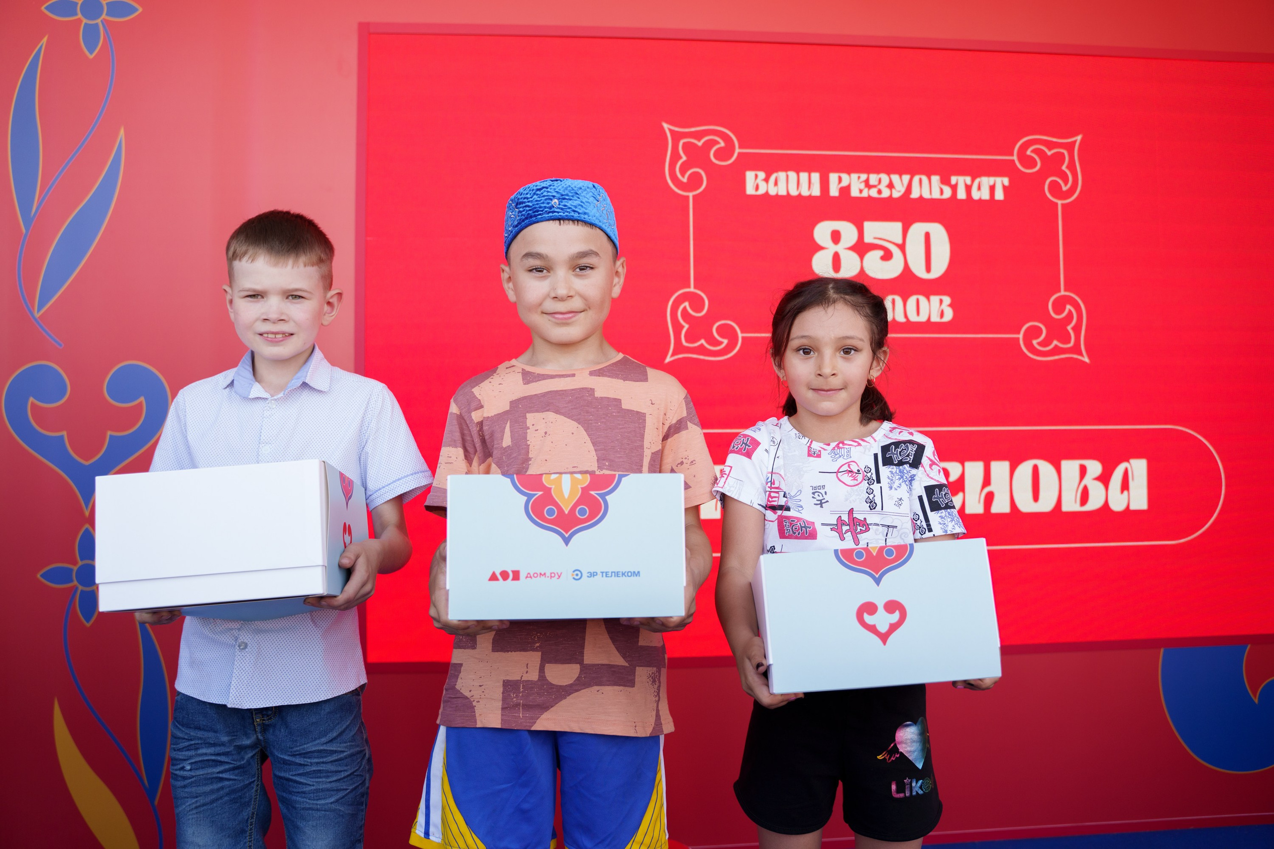 Дом.ru_Барда. Михаил Белоусов фотограф Пермь