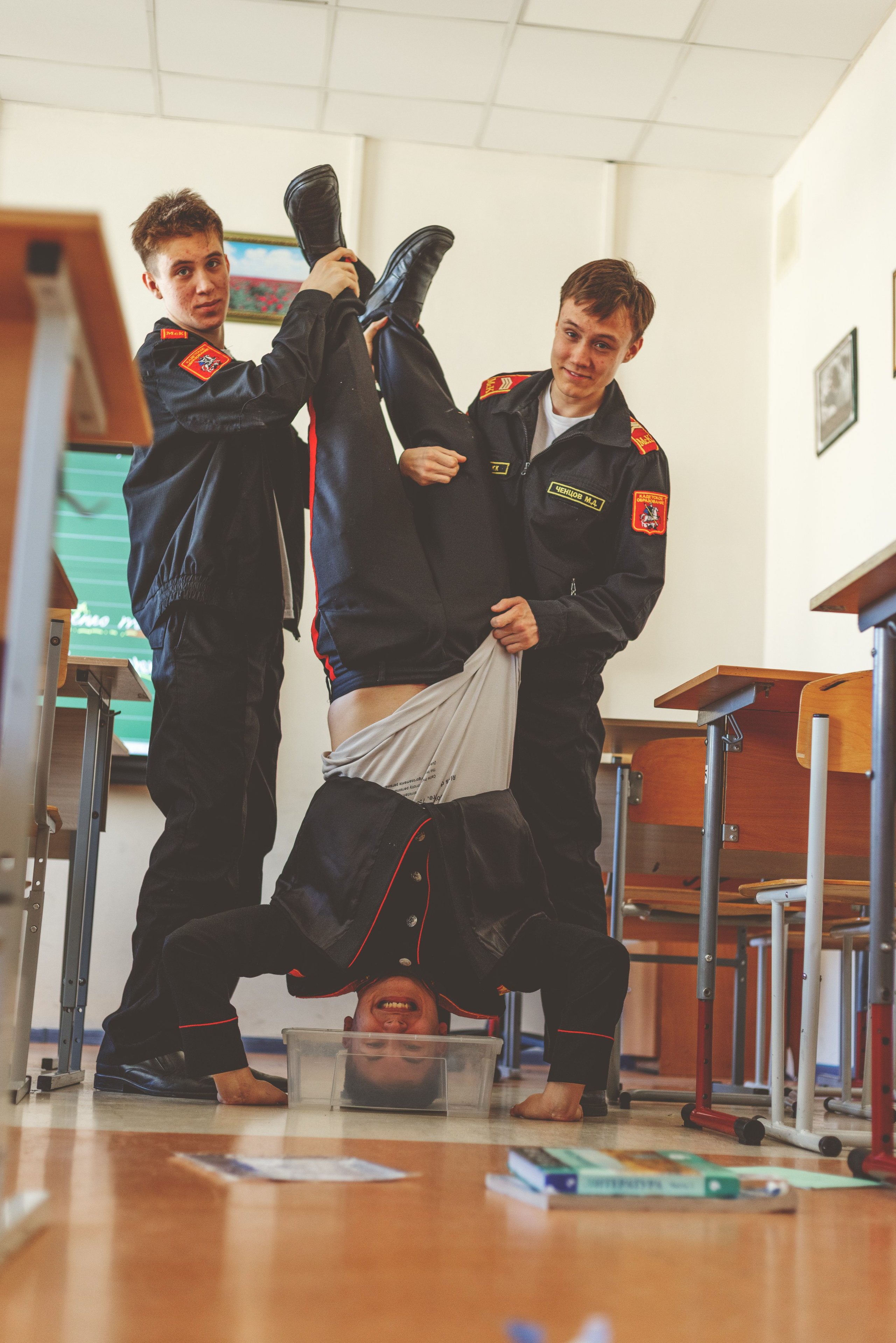 9 класс. Главная