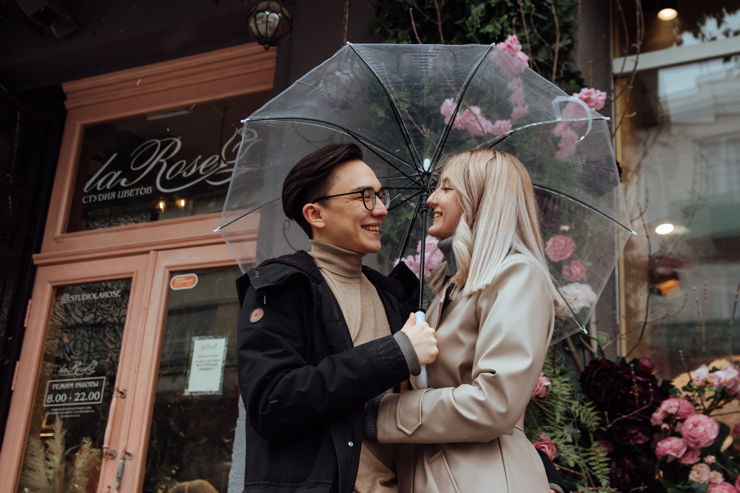 Все, что нам нужно - это любовь. Фотограф Новосибирск Вероника Вишневская