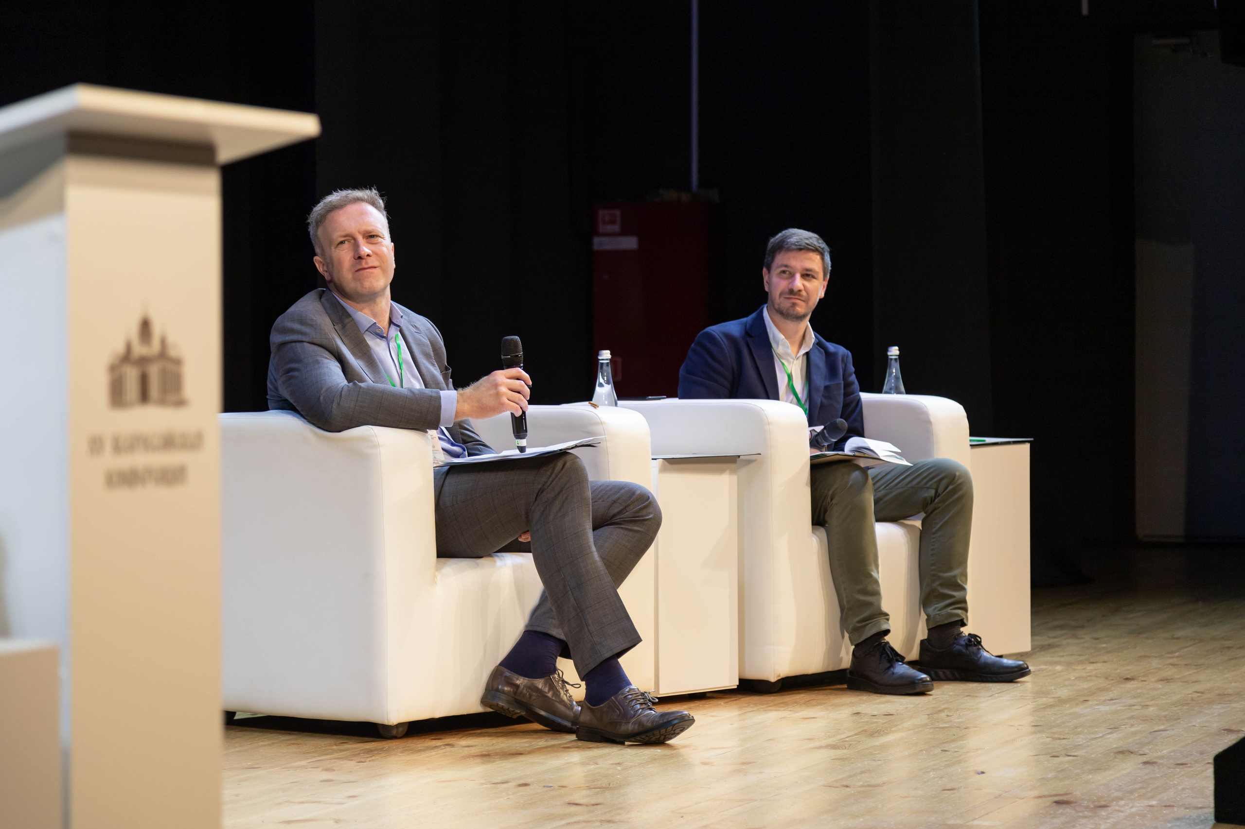 15-я Всеросийская конференция в Арзамасе. Ваш фотограф в Нижнем Новгороде