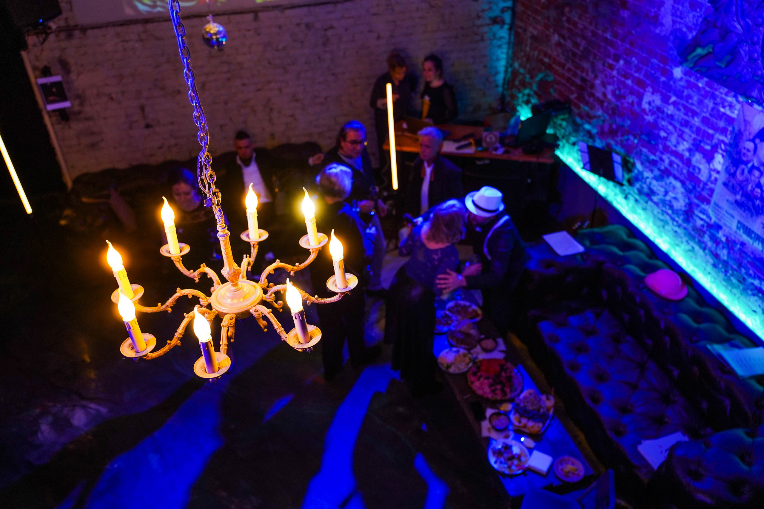 КОРПОРАТИВНЫЙ ВЕЧЕР. Портфолио