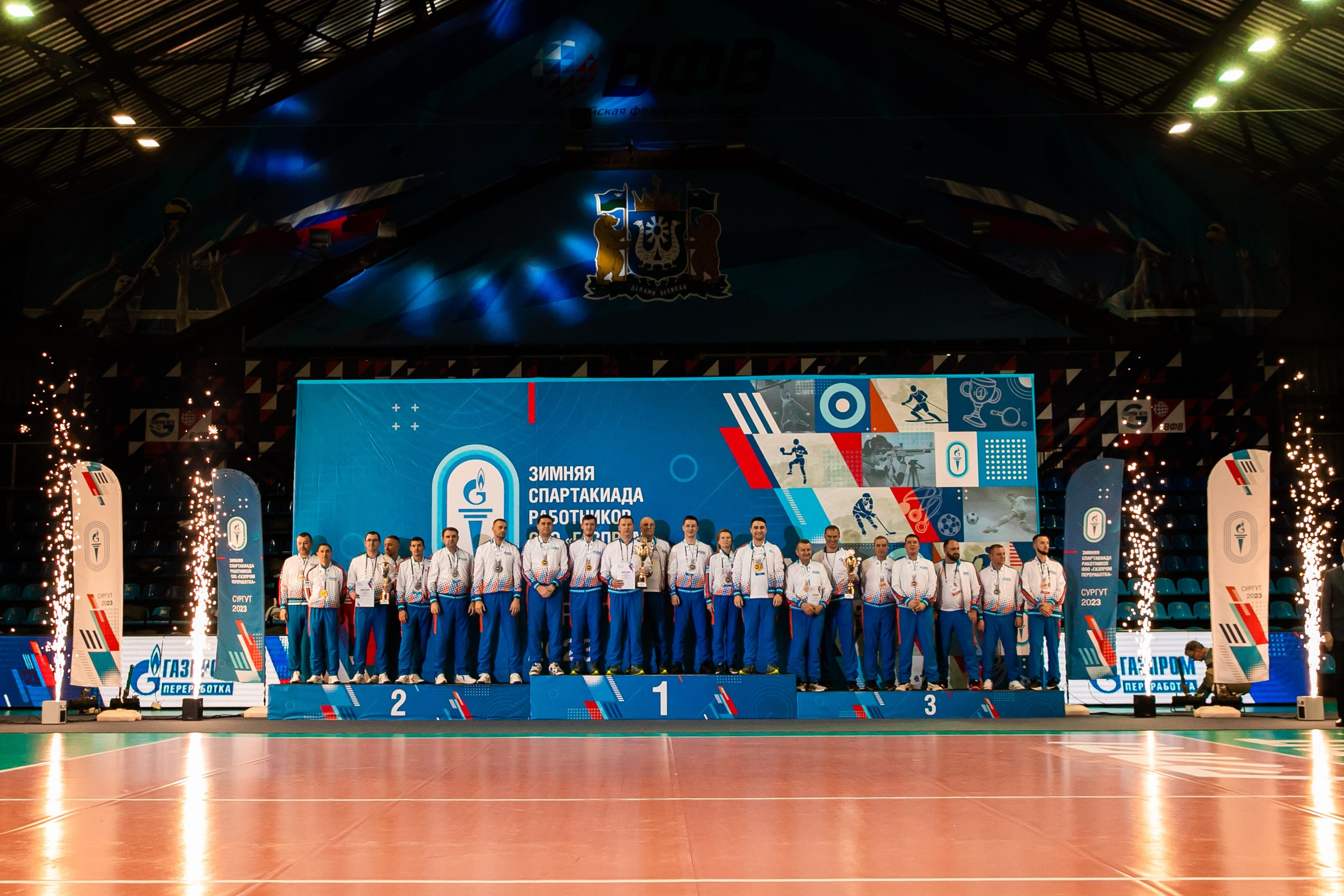 Спартакиада Газпром 2023. Фотограф Елена Вишневская (Ушакова) Нефтеюганск, Сургут, Тюмень