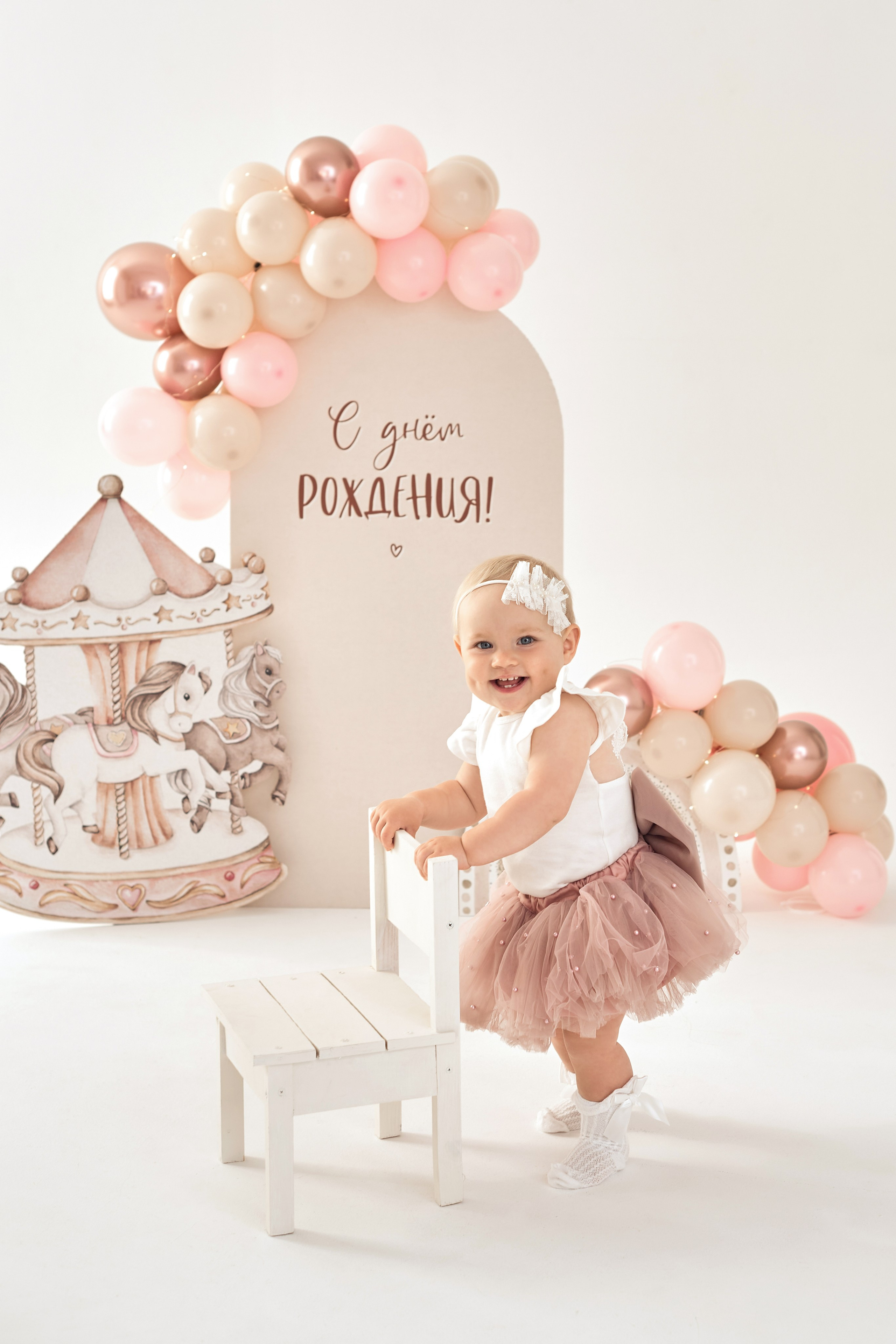 Кира годик. Фотограф Алина Головченко СПБ