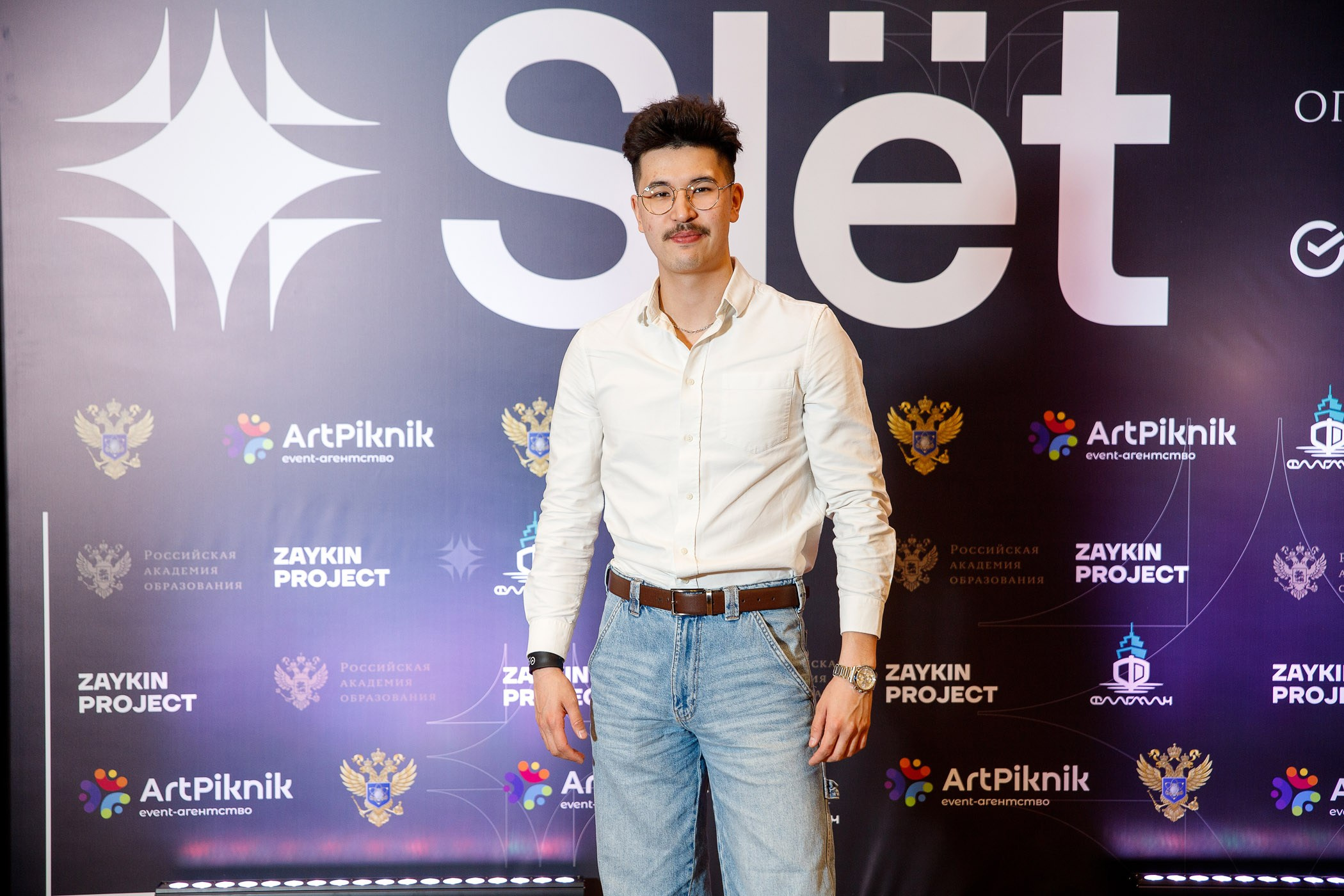 SLЁТ Предпринимателей. Интерьерный и фуд фотограф в Иркутске Дмитрий Арно