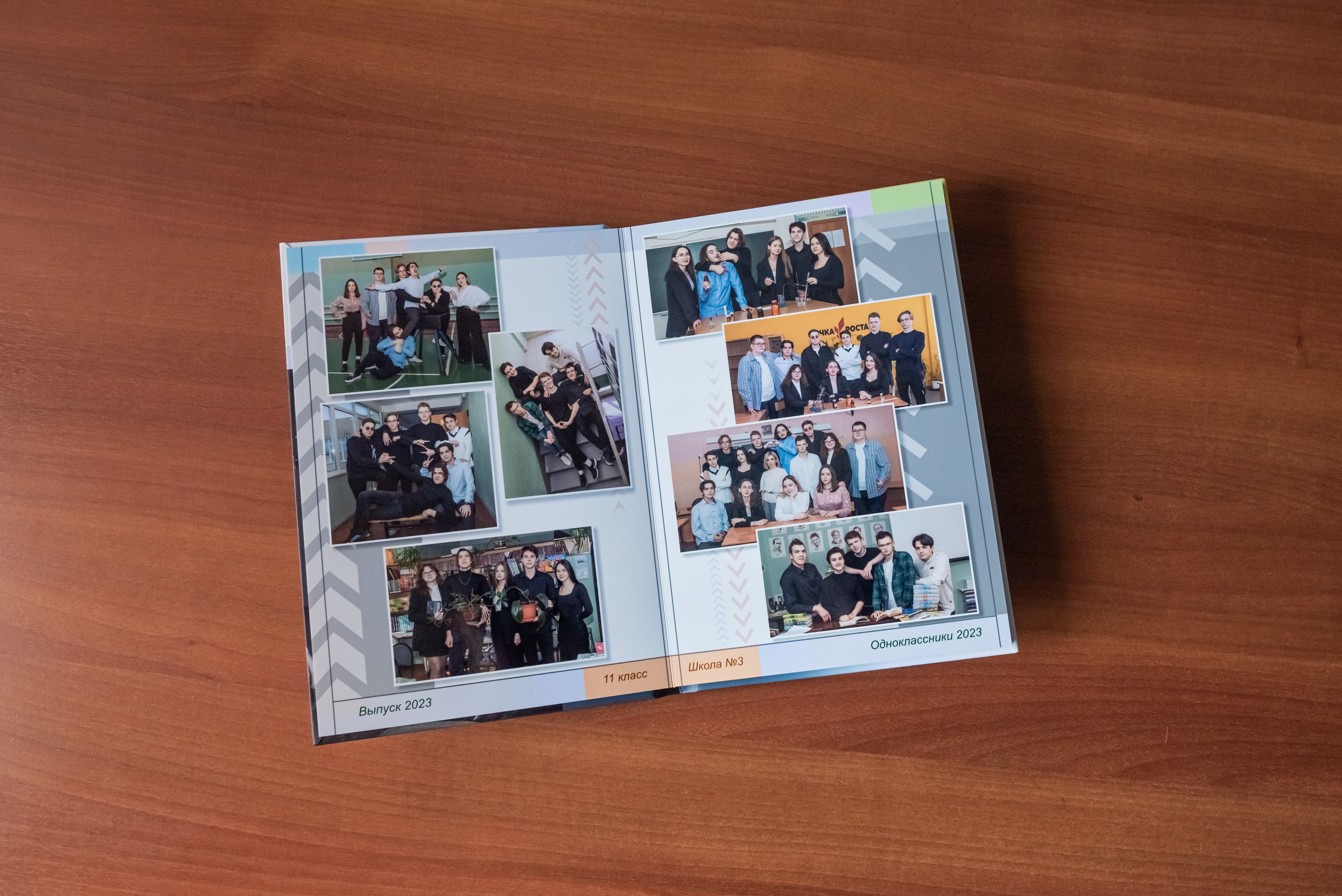 Журнал ЧБ. Фотограф Гончарова Анна г. Можайск