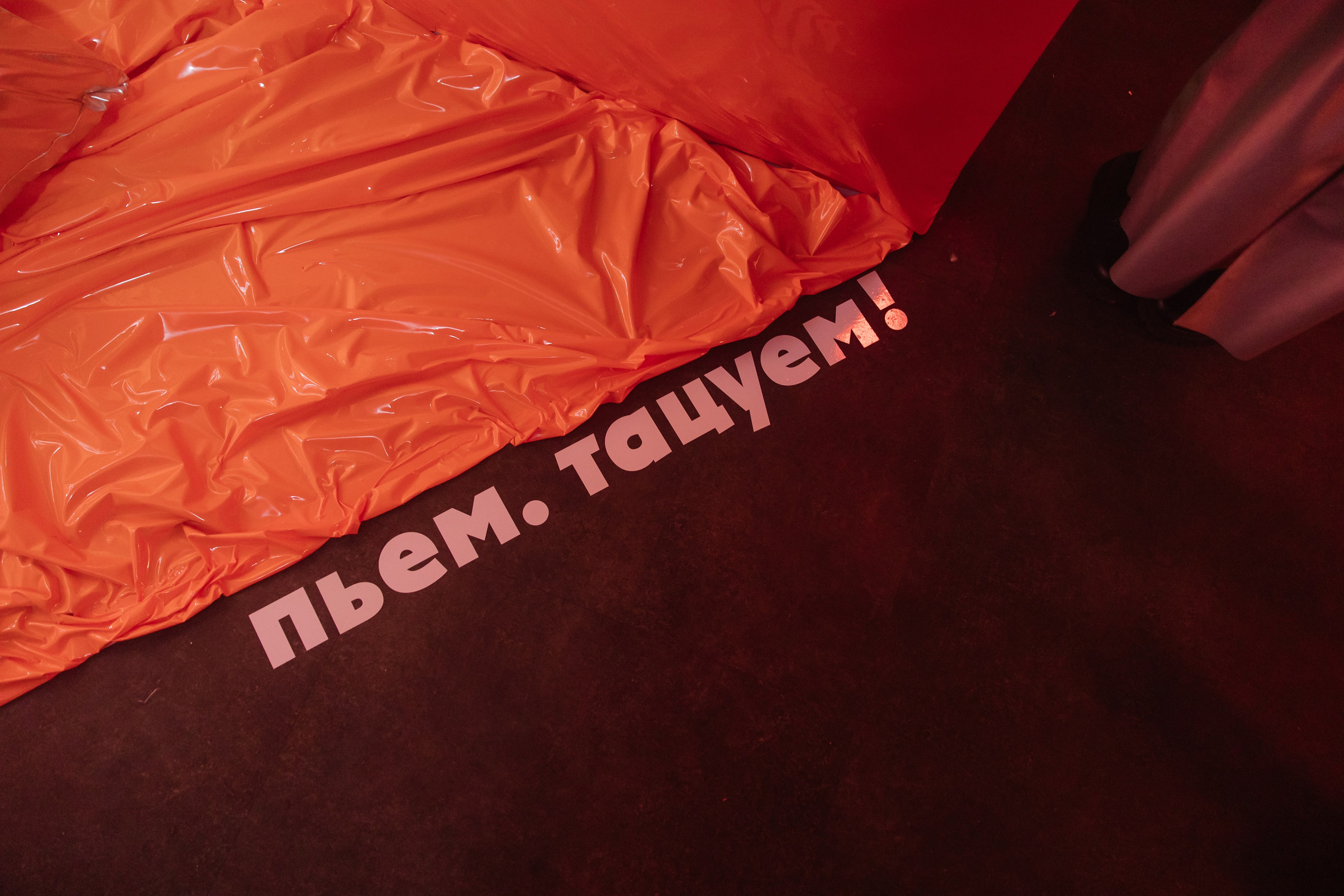 363 Пьем, Танцуем!!!. Свадебный и Репортажный фотограф Нижний Новгород Москва Ежов Иван